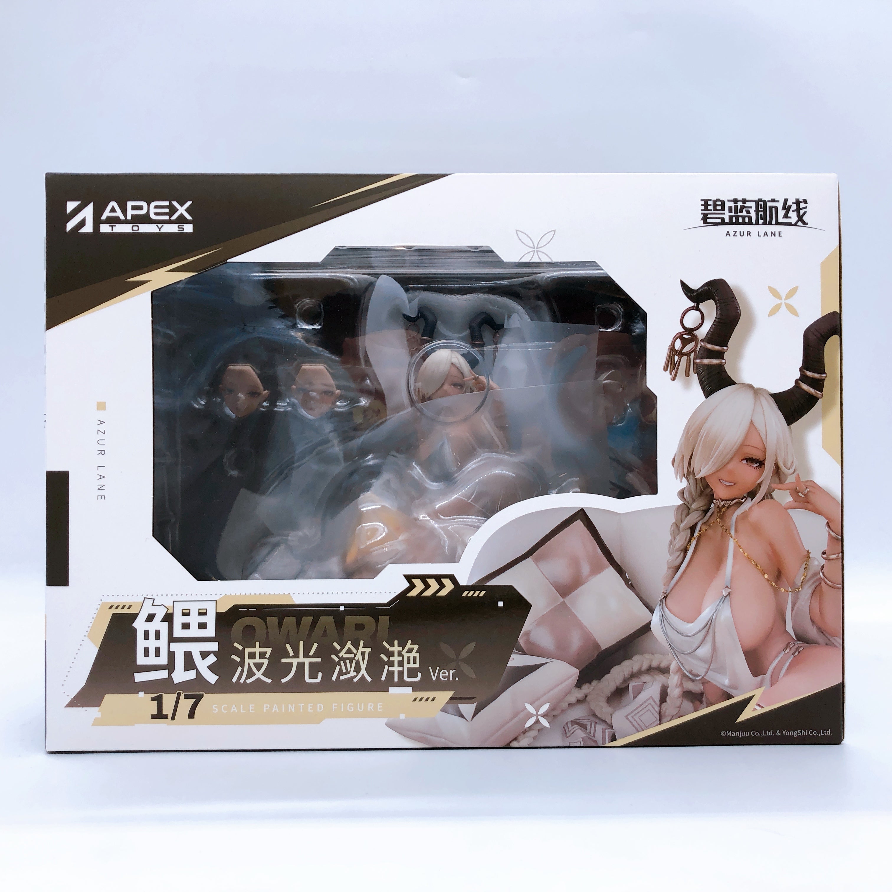 Azur Lane Owari Shimmering Forsythia Ver. 1/7 Scale Complete Figure Apex Sealed
