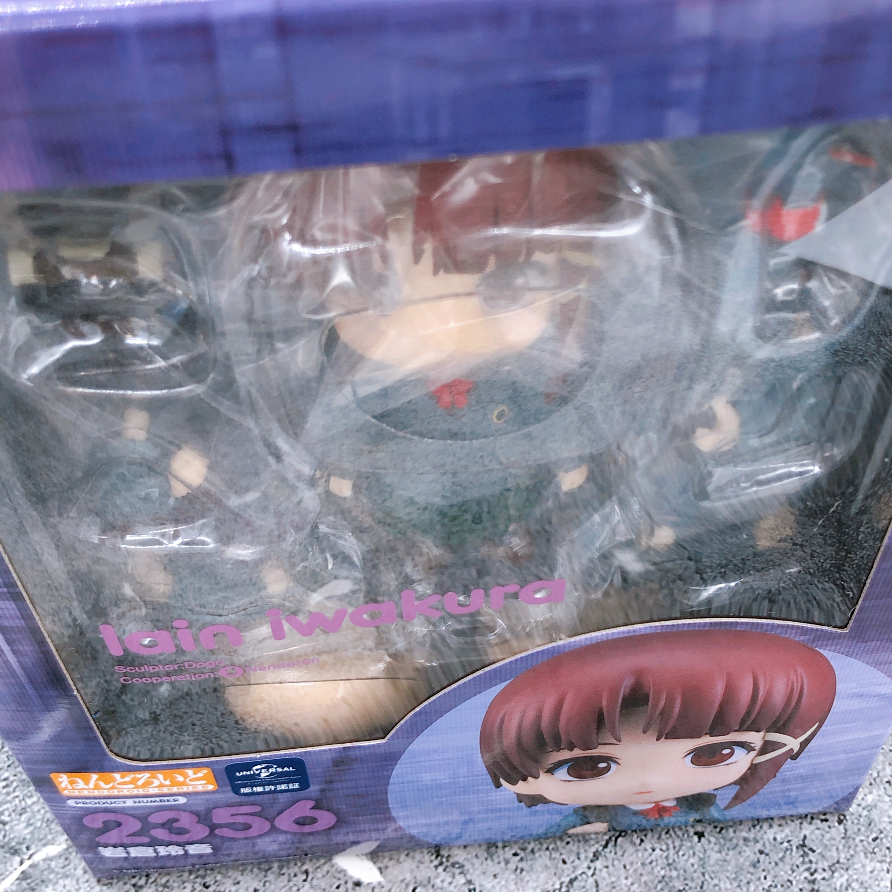 (w/Bonus) Serial Experiments Lain Iwakura Nendoroid 2356 Action Figure GSC NEW