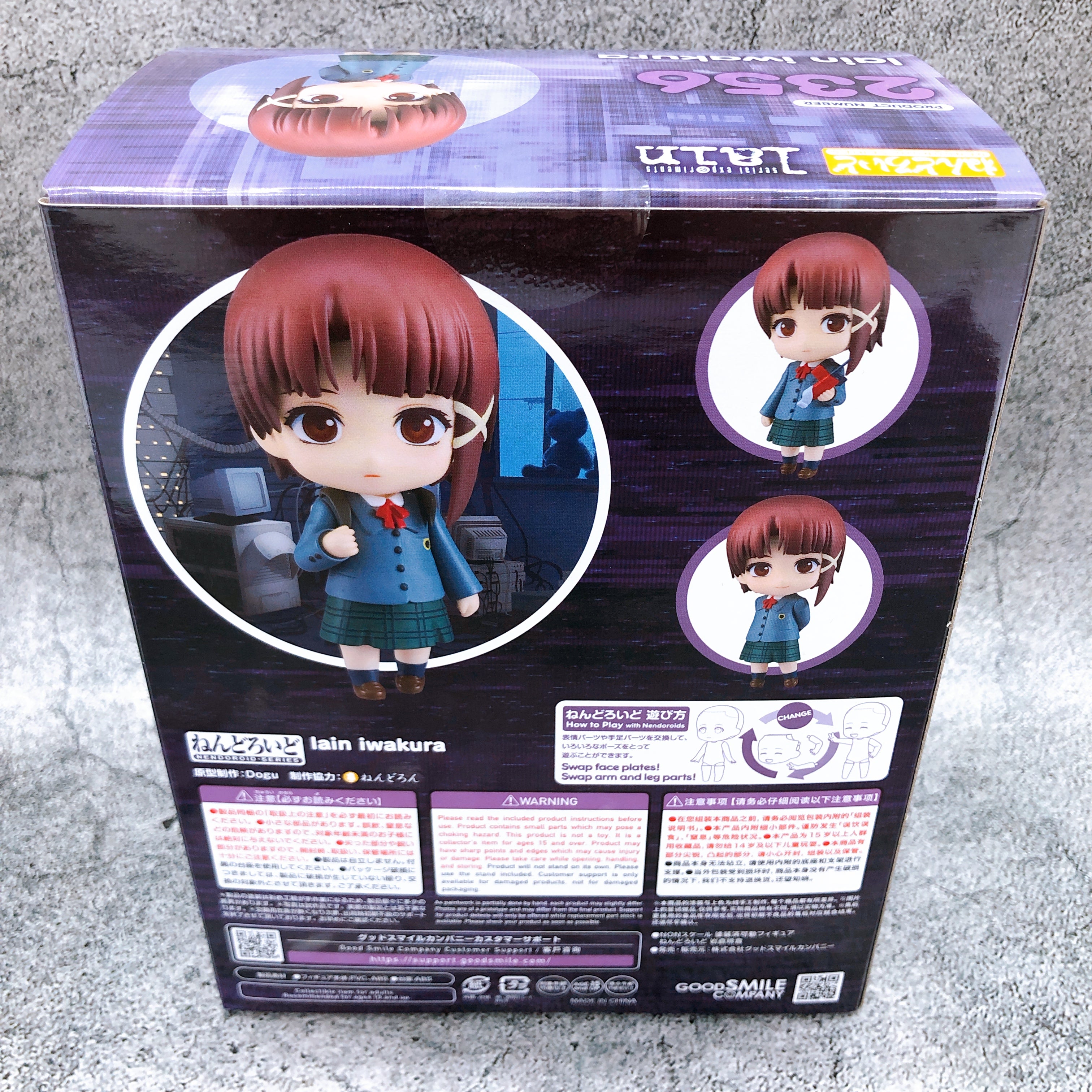 (w/Bonus) Serial Experiments Lain Iwakura Nendoroid 2356 Action Figure GSC NEW