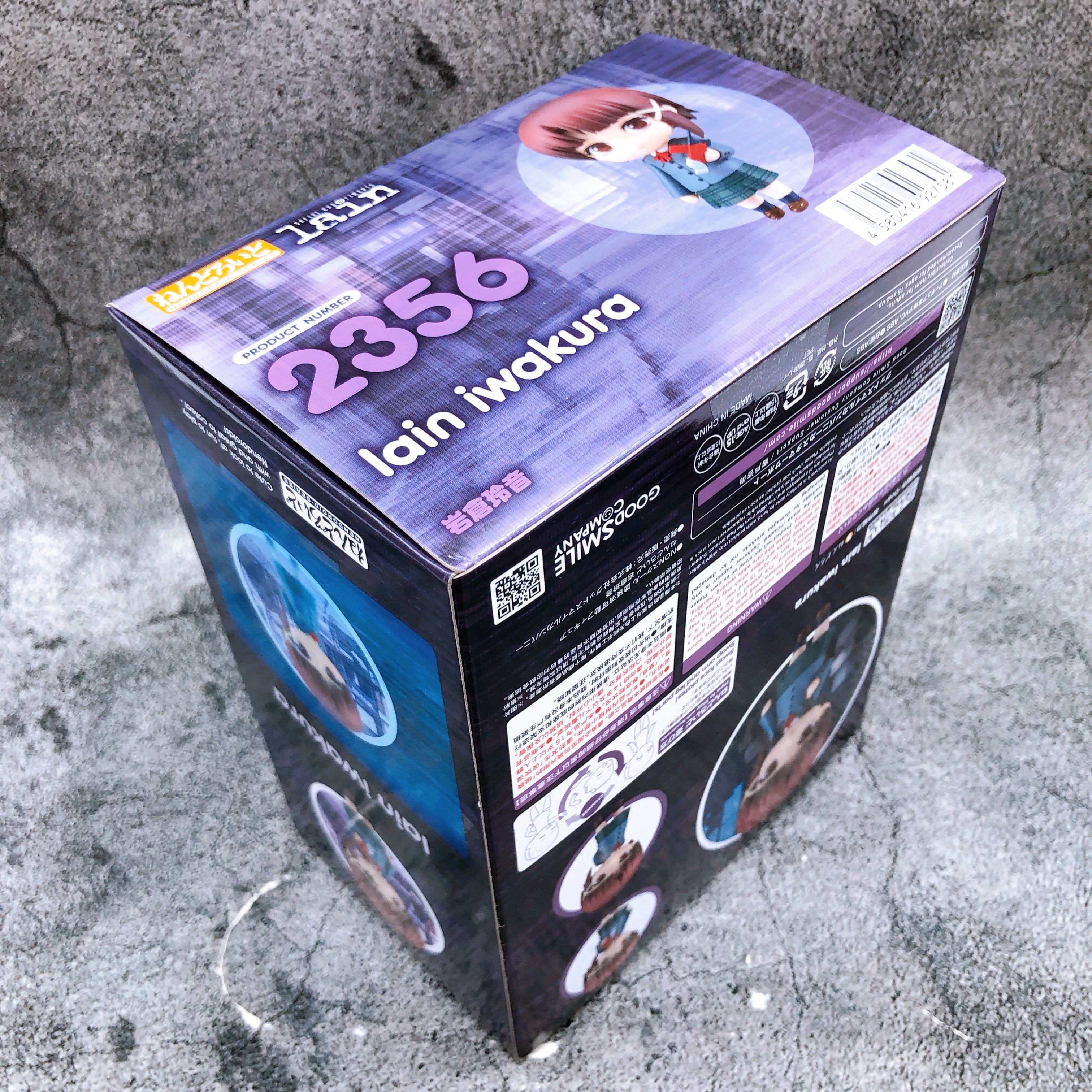 (w/Bonus) Serial Experiments Lain Iwakura Nendoroid 2356 Action Figure GSC NEW