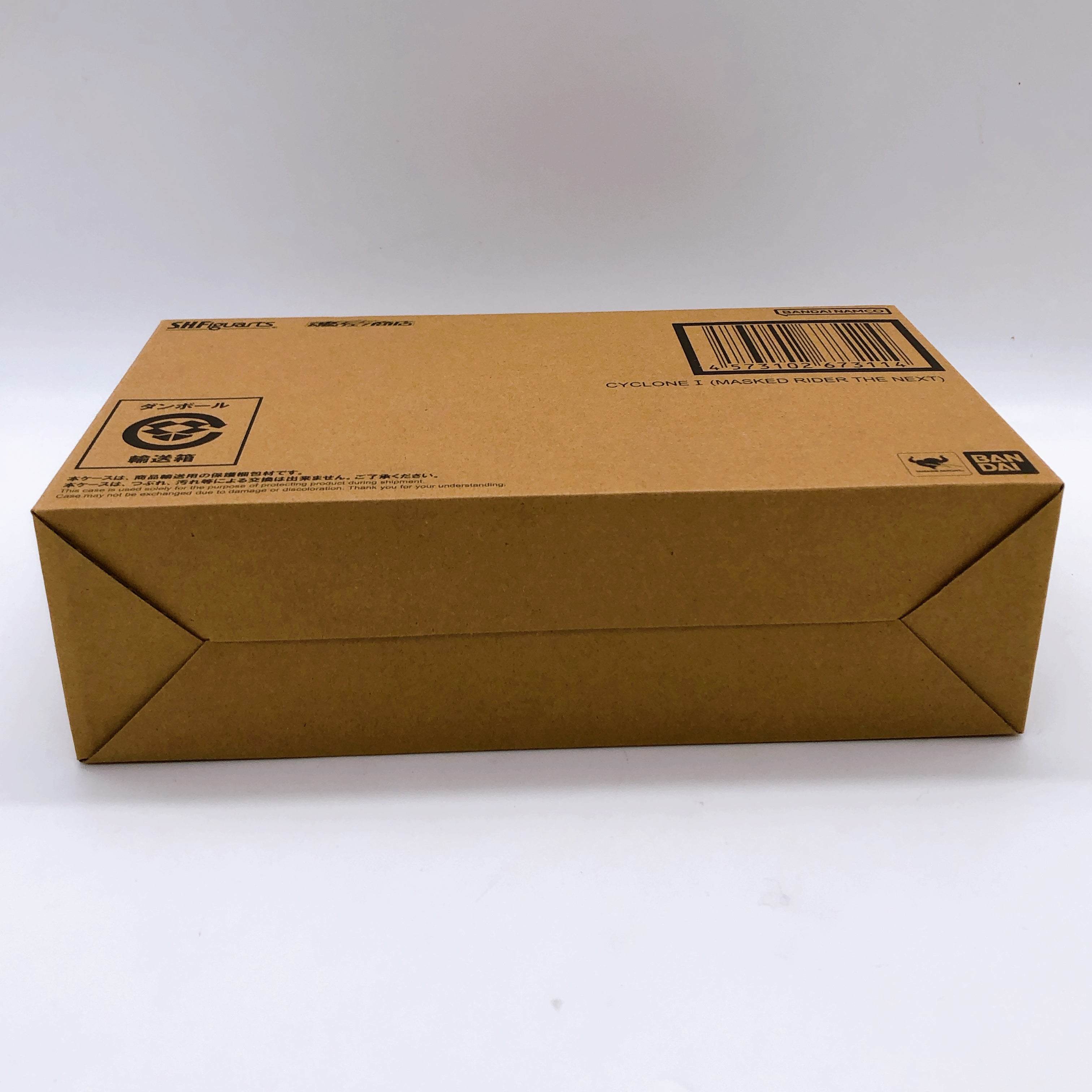 Kamen Masked Rider The Next Cyclone I S.H.Figuarts Bandai Japan FASTSHIP Sealed