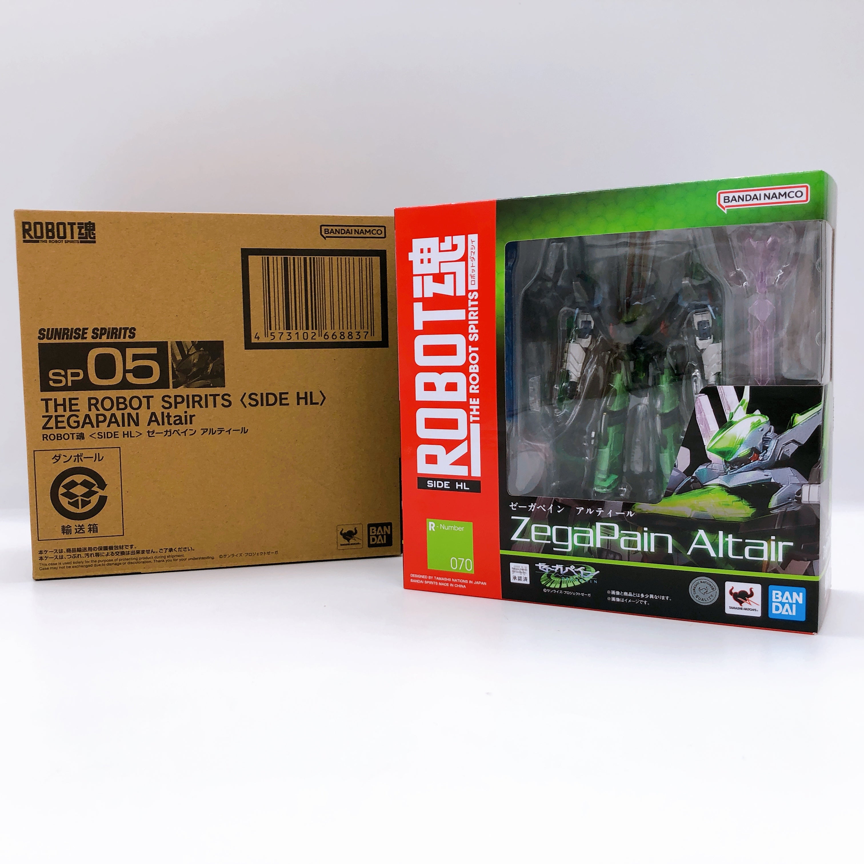 Robot Spirits SIDE HL Zegapain Altair Action Figure Sunrise Spirits Bandai NEW