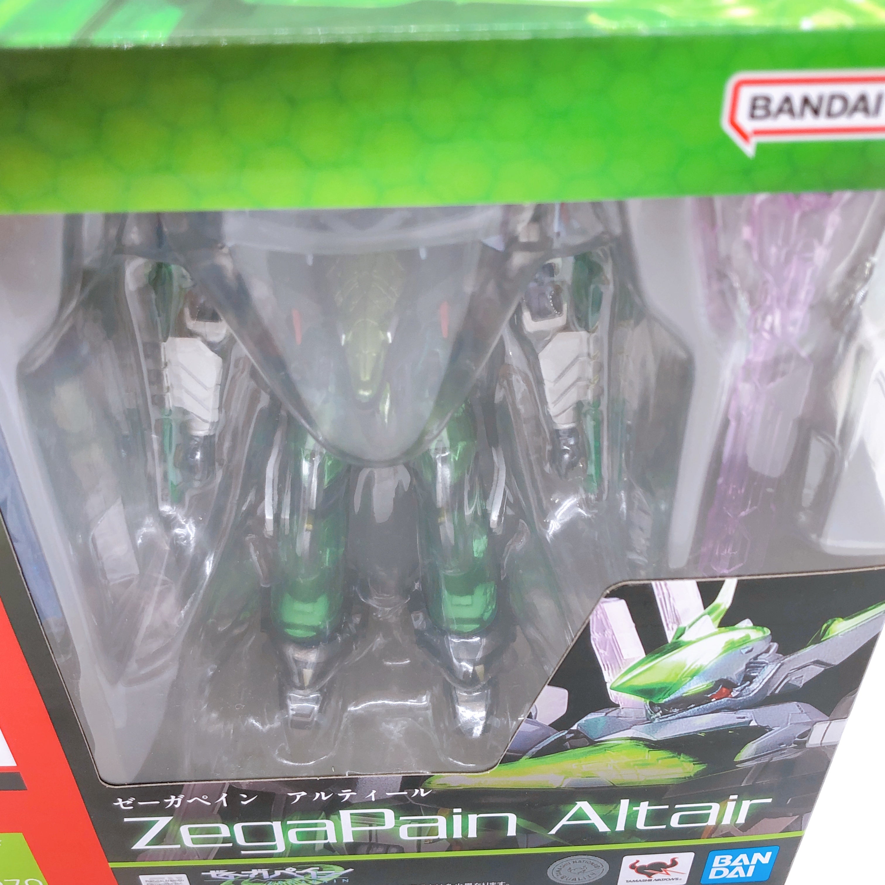 Robot Spirits SIDE HL Zegapain Altair Action Figure Sunrise Spirits Bandai NEW