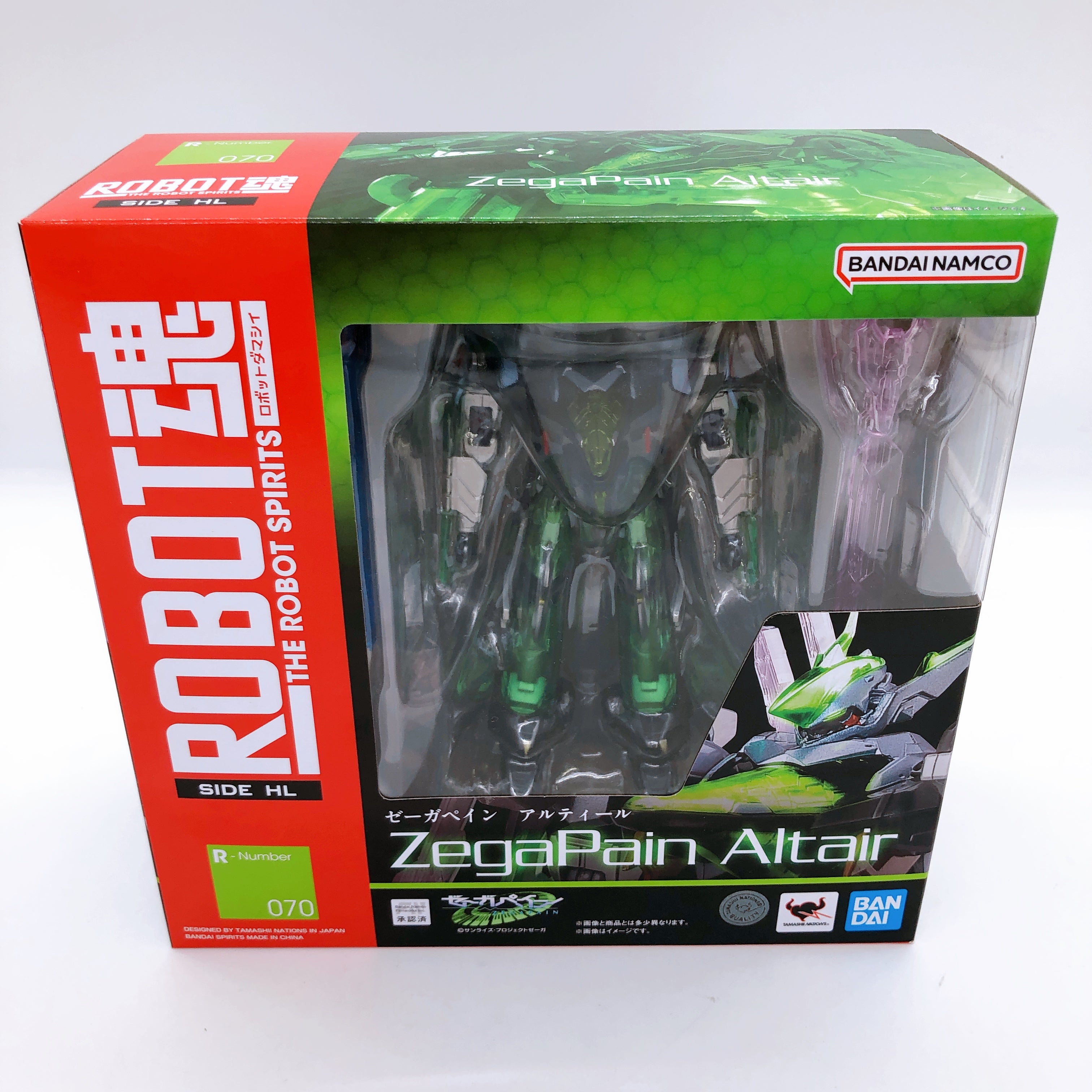 Robot Spirits SIDE HL Zegapain Altair Action Figure Sunrise Spirits Bandai NEW