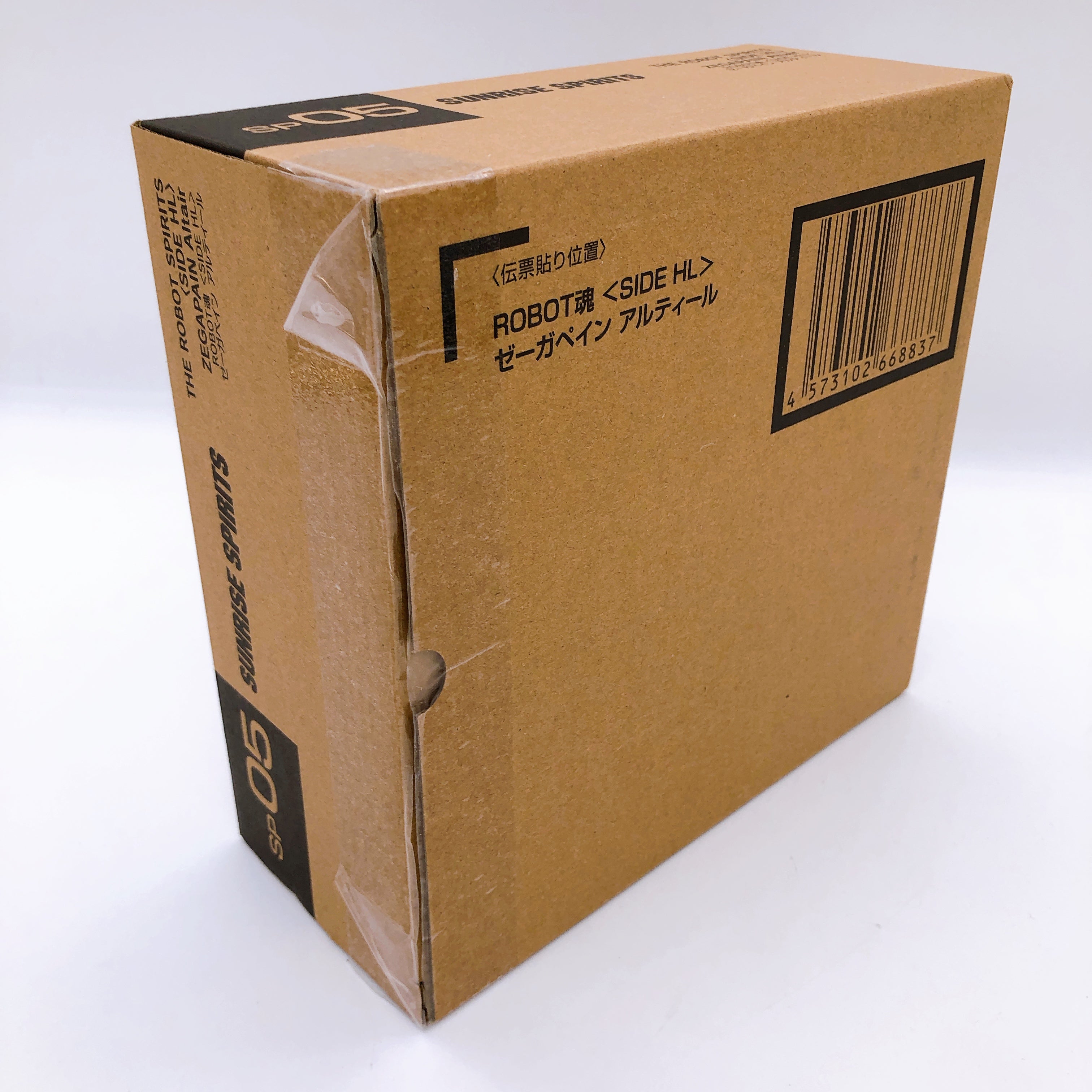 Robot Spirits SIDE HL Zegapain Altair Action Figure Sunrise Spirits Bandai NEW