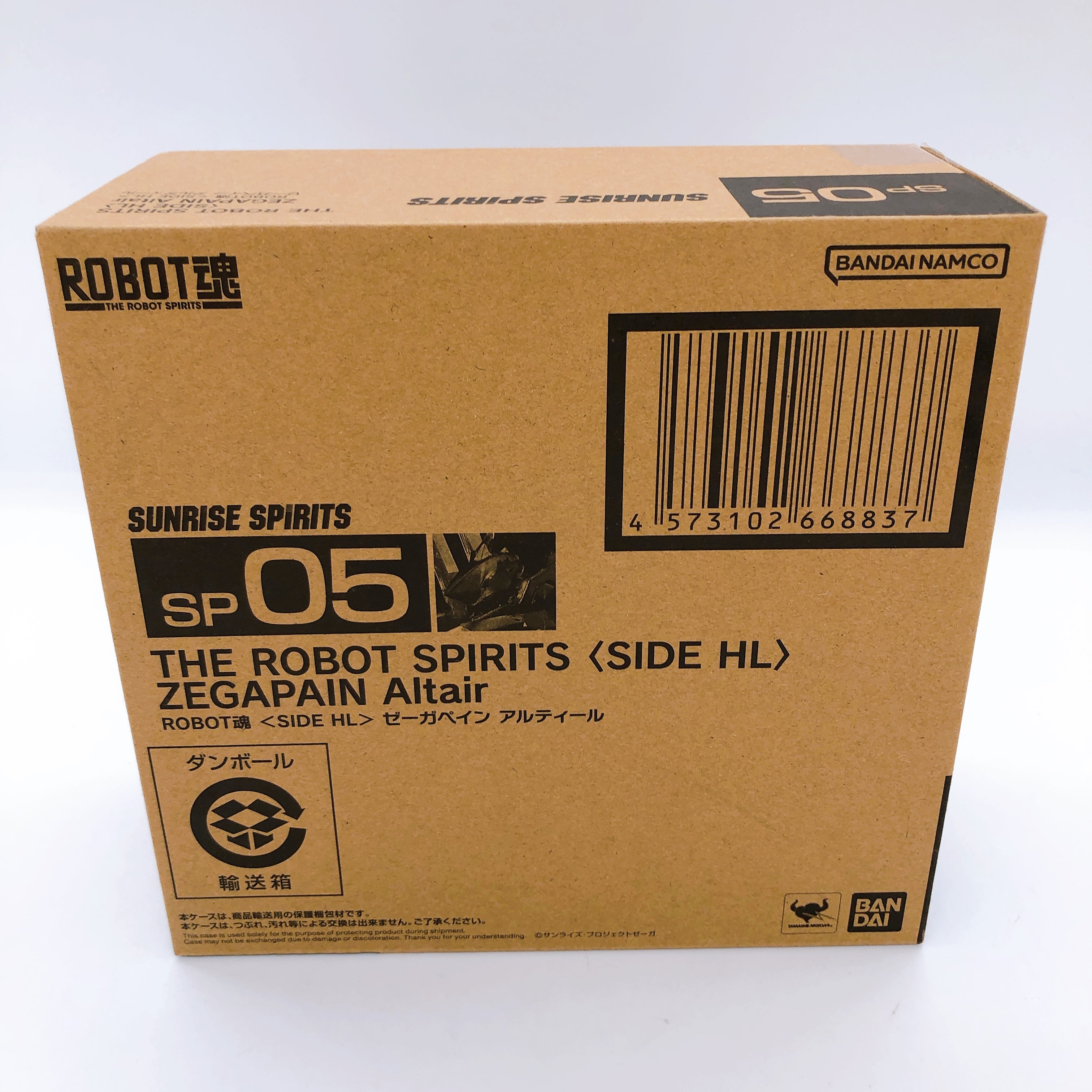 Robot Spirits SIDE HL Zegapain Altair Action Figure Sunrise Spirits Bandai NEW