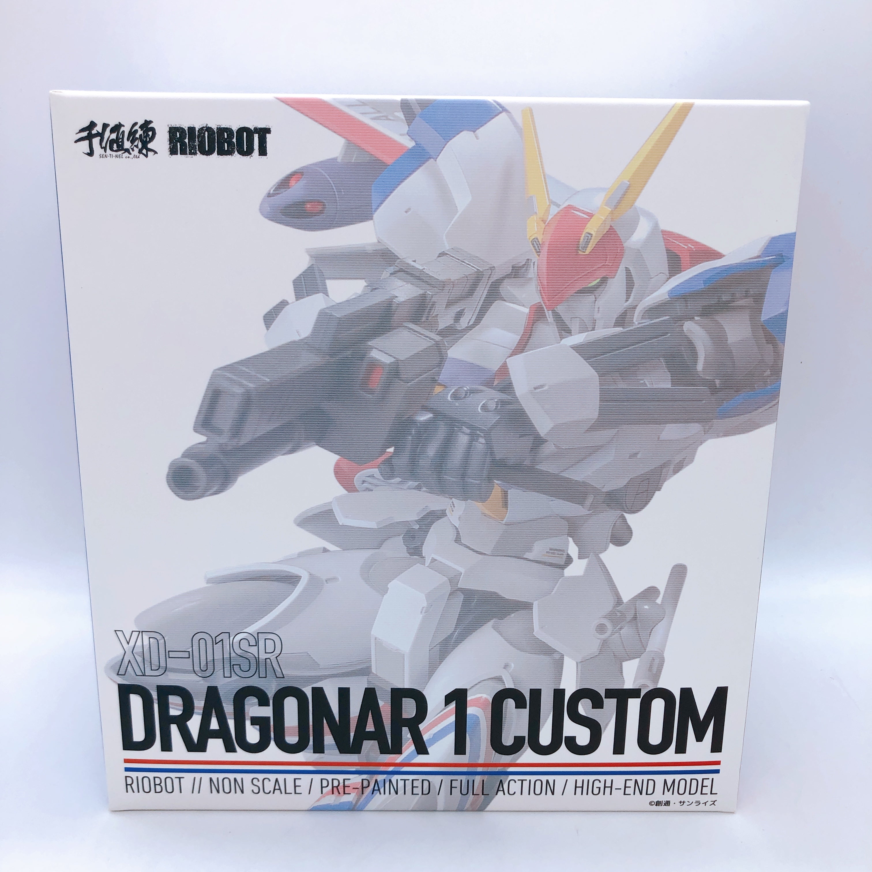 Sentinel RIOBOT Metal Armor Dragonar 1 Custom XD-01SR Action Figure NEW