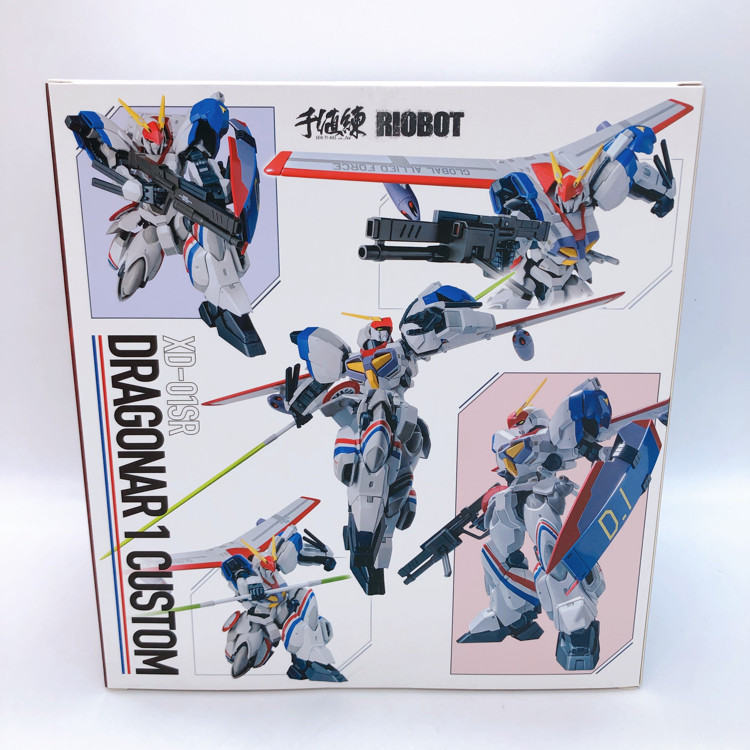 Sentinel RIOBOT Metal Armor Dragonar 1 Custom XD-01SR Action Figure NEW