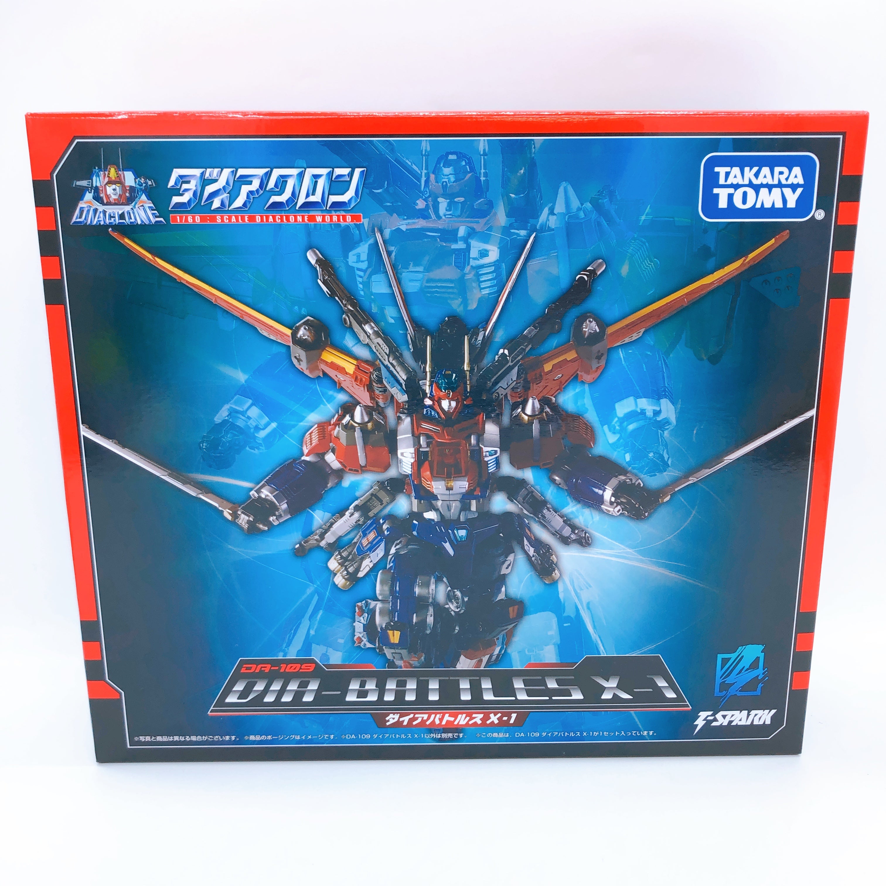 Diaclone DA-109 Dia-Battles X-1 Action Figure 1/60 Robot Toy Takara Tomy NEW