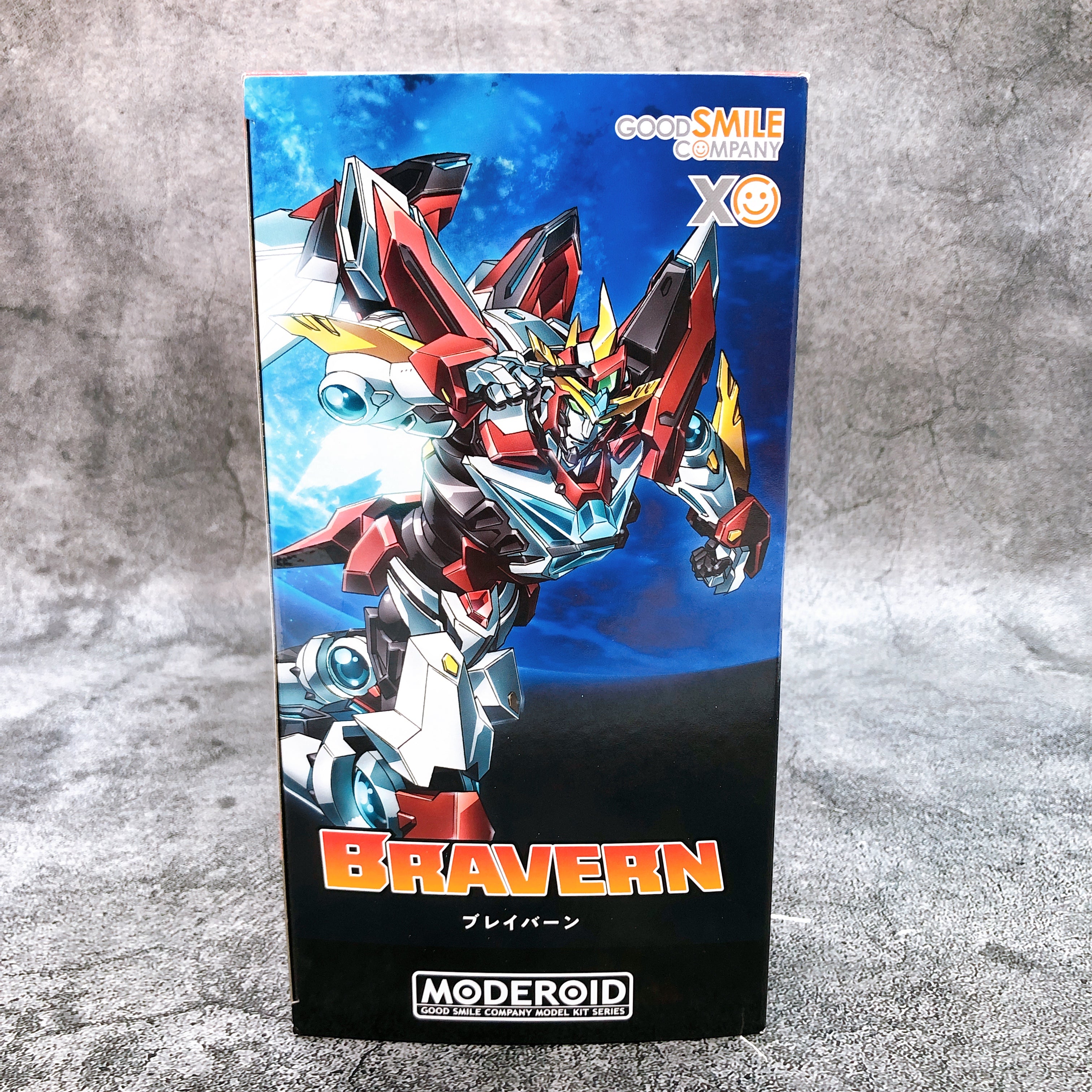 Brave Bang Bravern! Bravern Non Scale Model Kit Moderoid Good Smile Company