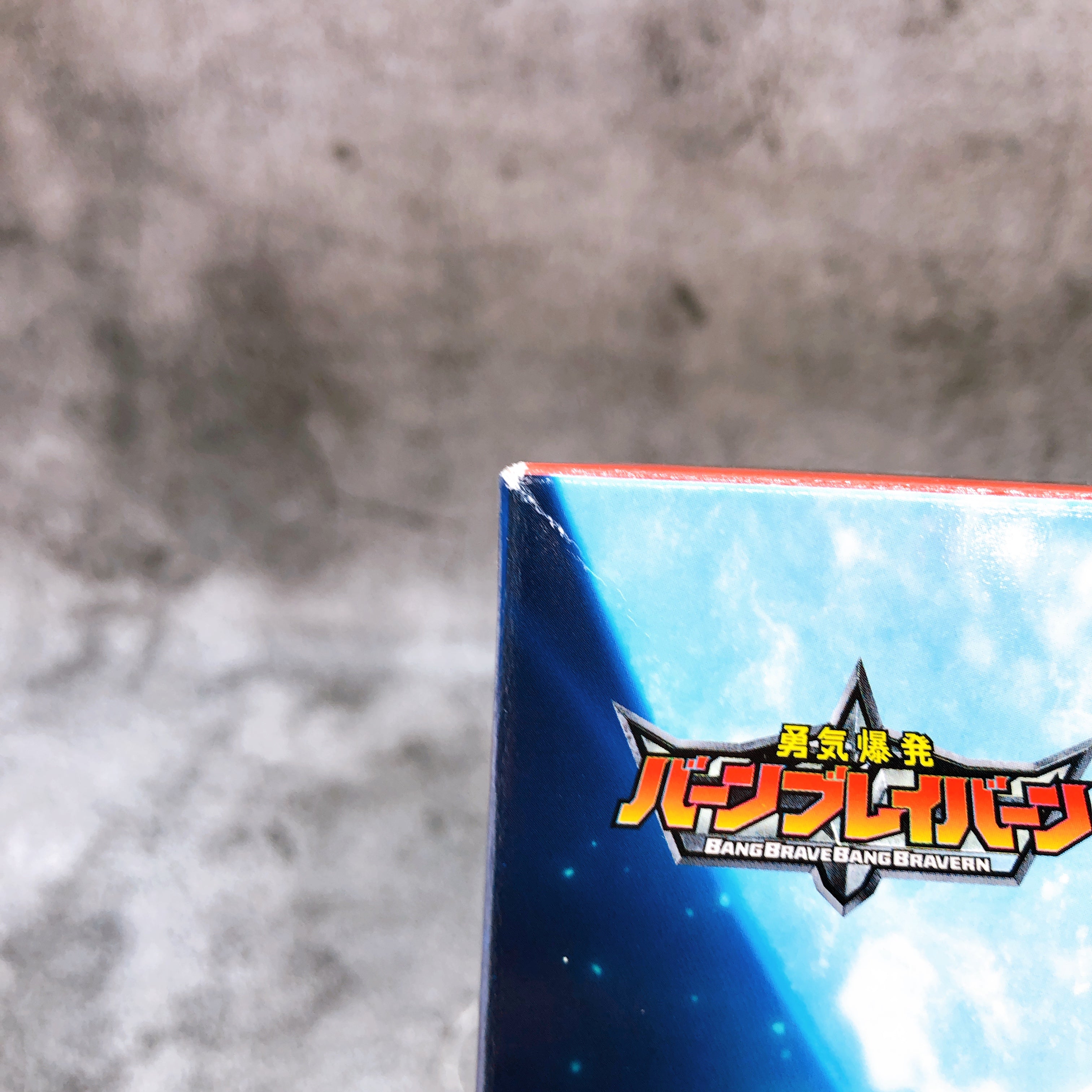 Brave Bang Bravern! Bravern Non Scale Model Kit Moderoid Good Smile Company