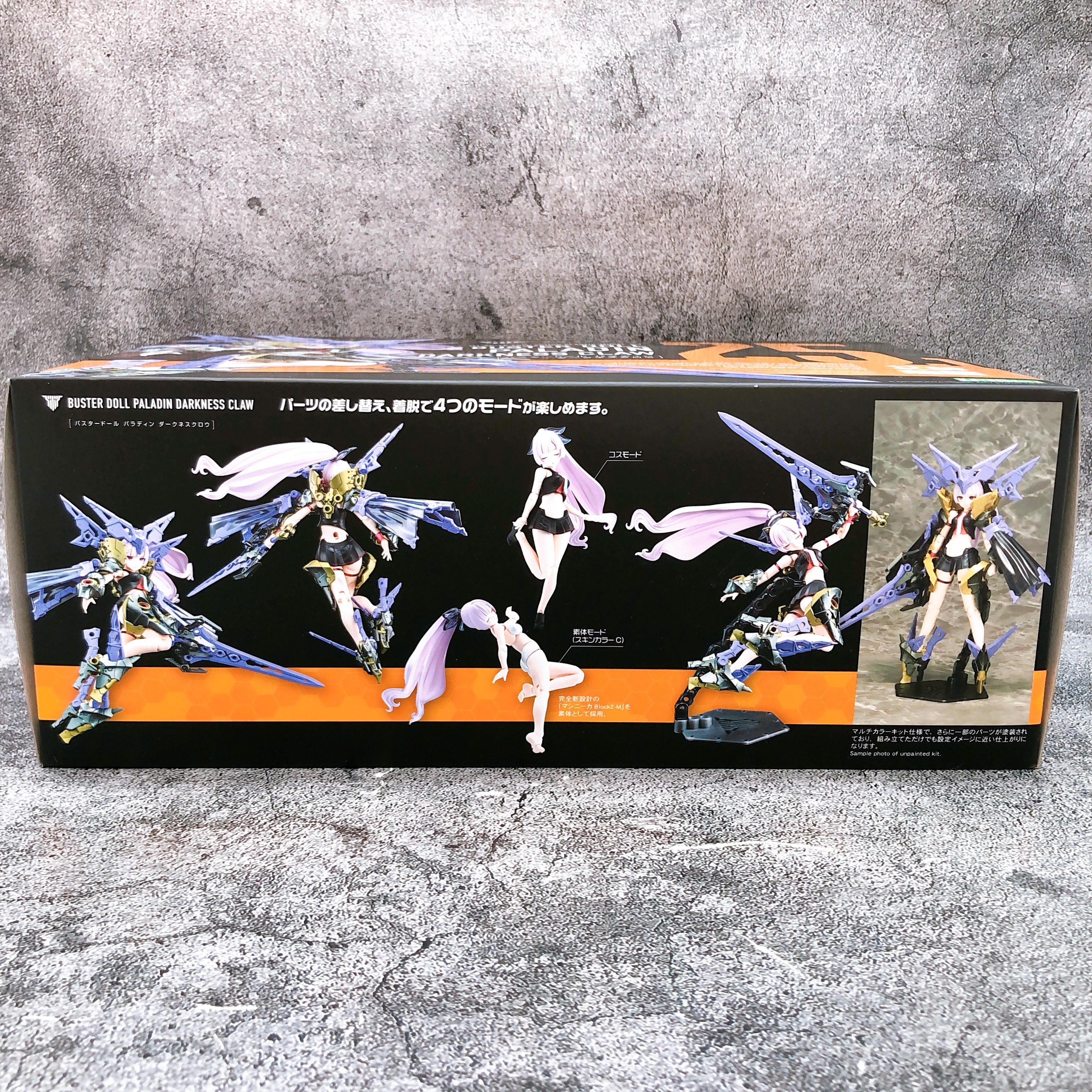 Megami Device Buster Doll Paladin Darkness Claw 1:1 Model Kit KOTOBUKIYA Sealed