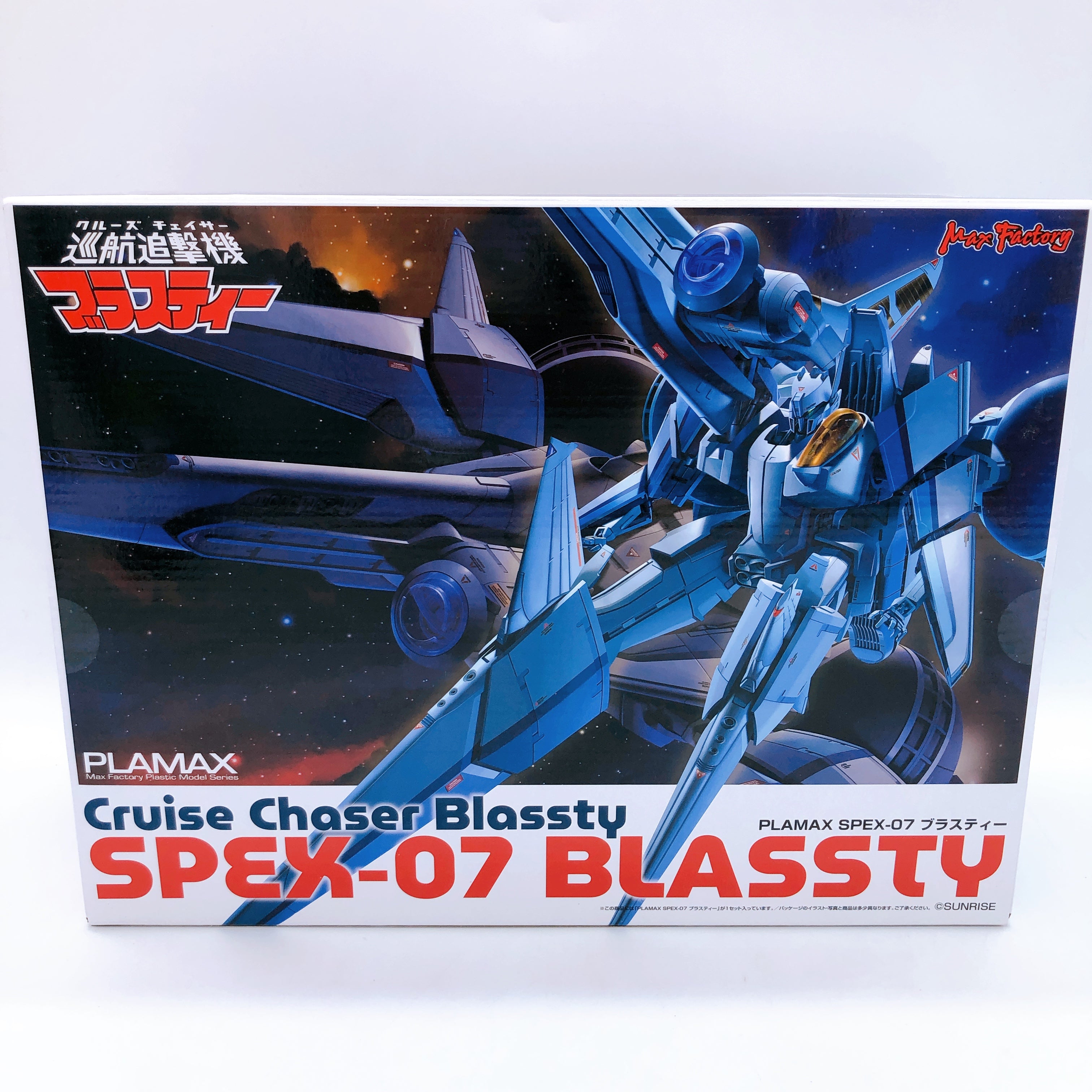 PLAMAX SPEX-07 BLASSTY Cruise Chaser Blassty Model Kit Max Factory NEW FASTSHIP