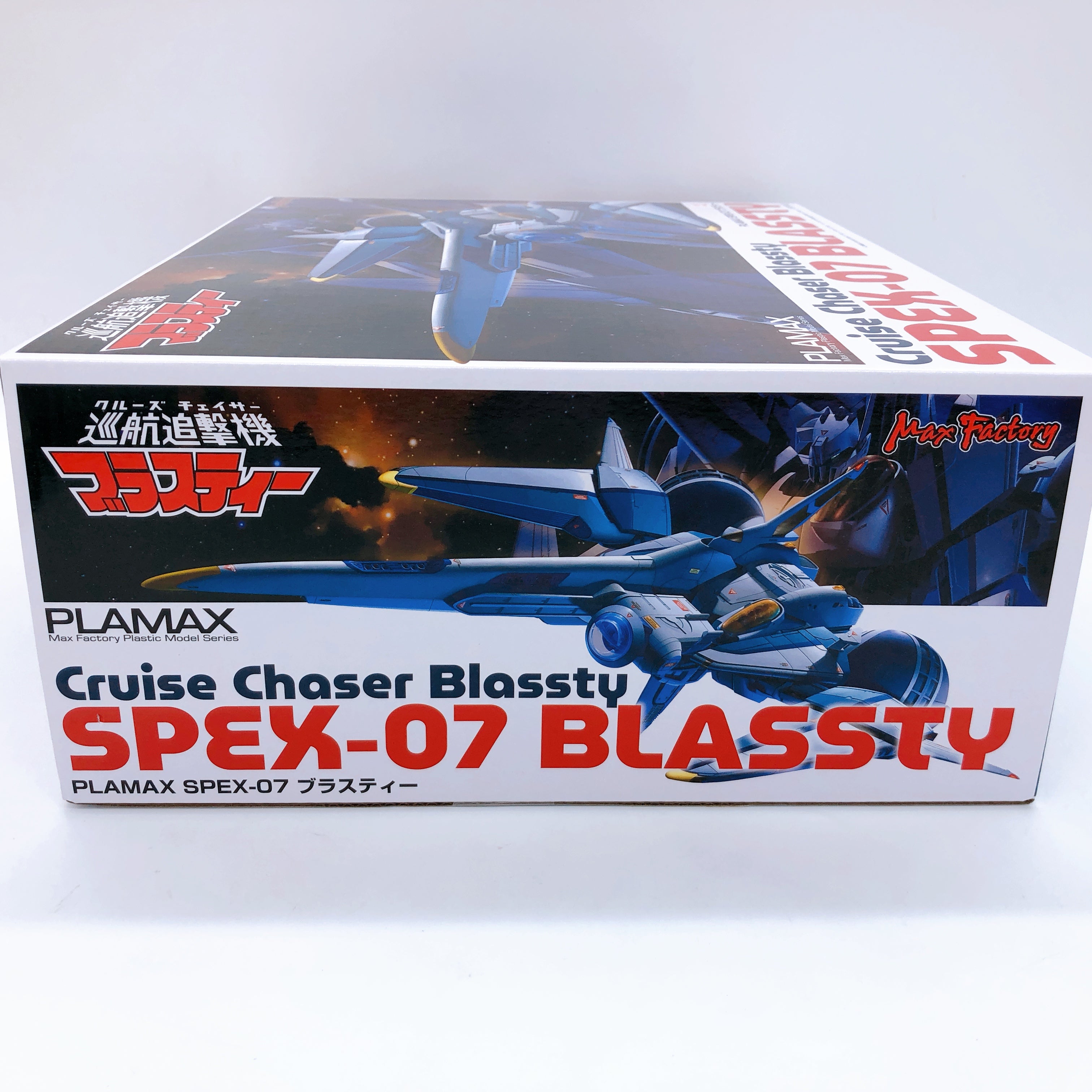 PLAMAX SPEX-07 BLASSTY Cruise Chaser Blassty Model Kit Max Factory NEW FASTSHIP