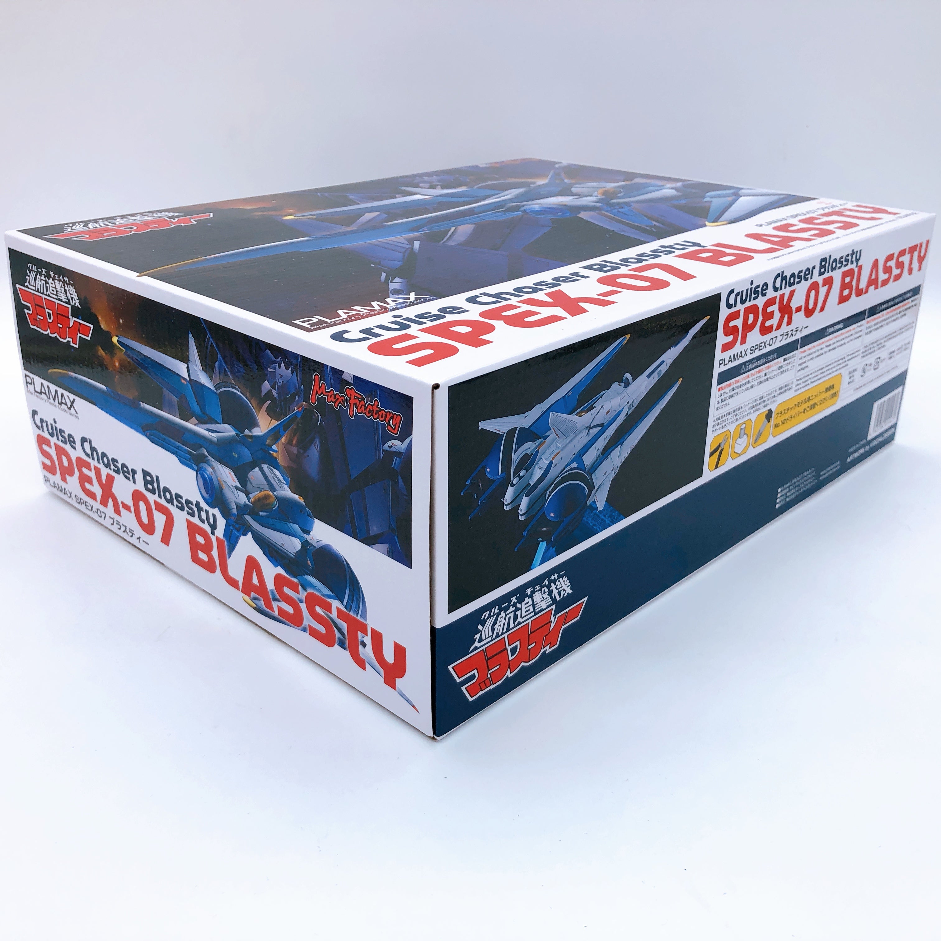 PLAMAX SPEX-07 BLASSTY Cruise Chaser Blassty Model Kit Max Factory NEW FASTSHIP