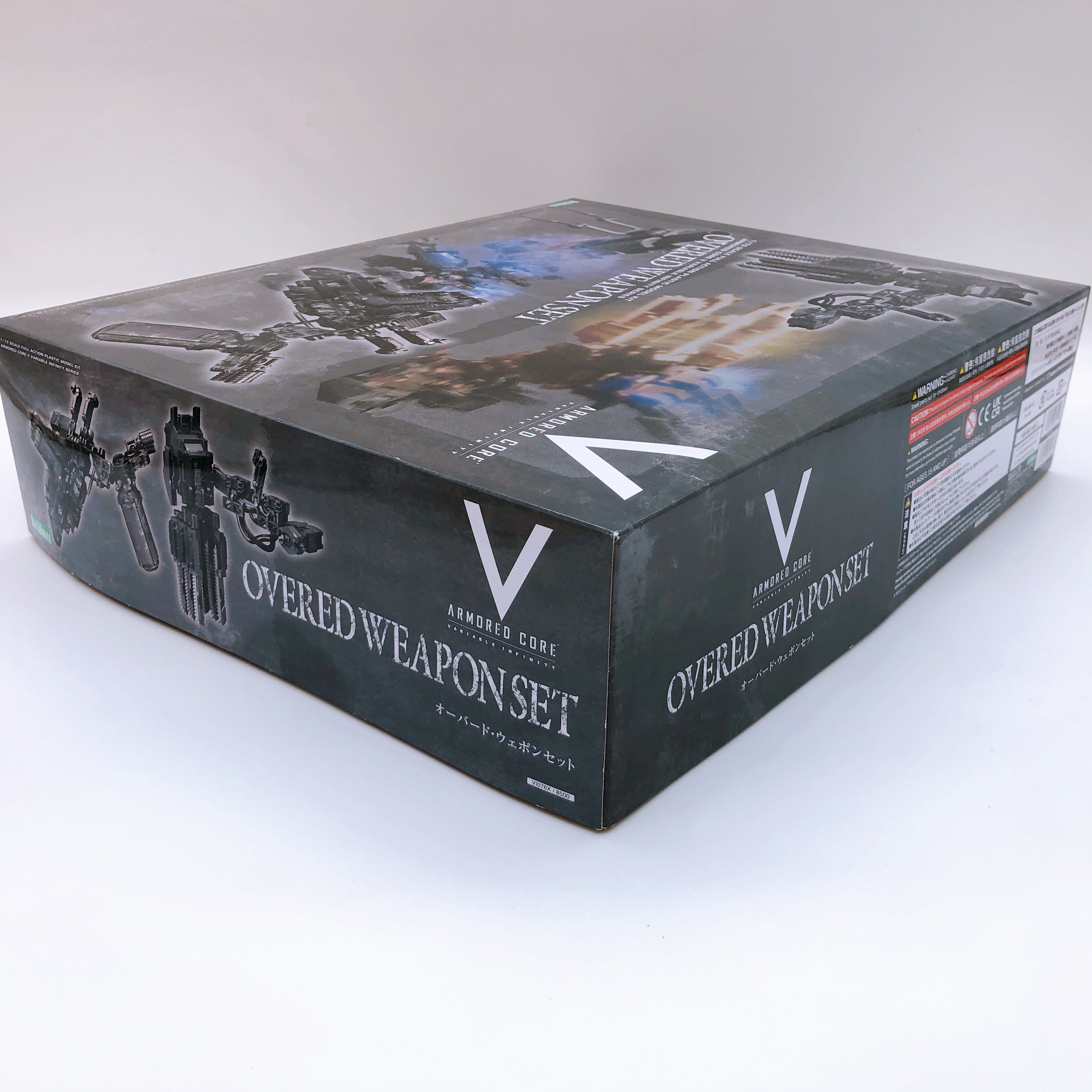 Armored Core V Overed Weapon Set 1:72 Scale Model Kit KOTOBUKIYA NEW FASTSHIP