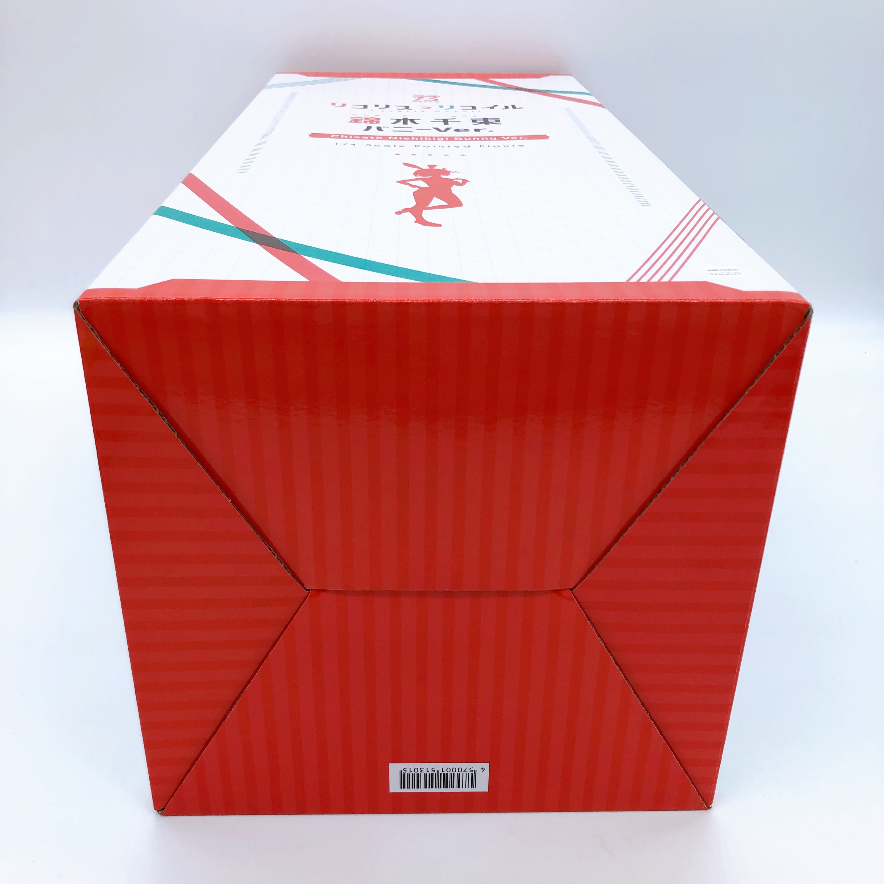 FREEing Lycoris Recoil Chisato Nishikigi Bunny ver. B-style 1/4 Scale Figure NEW