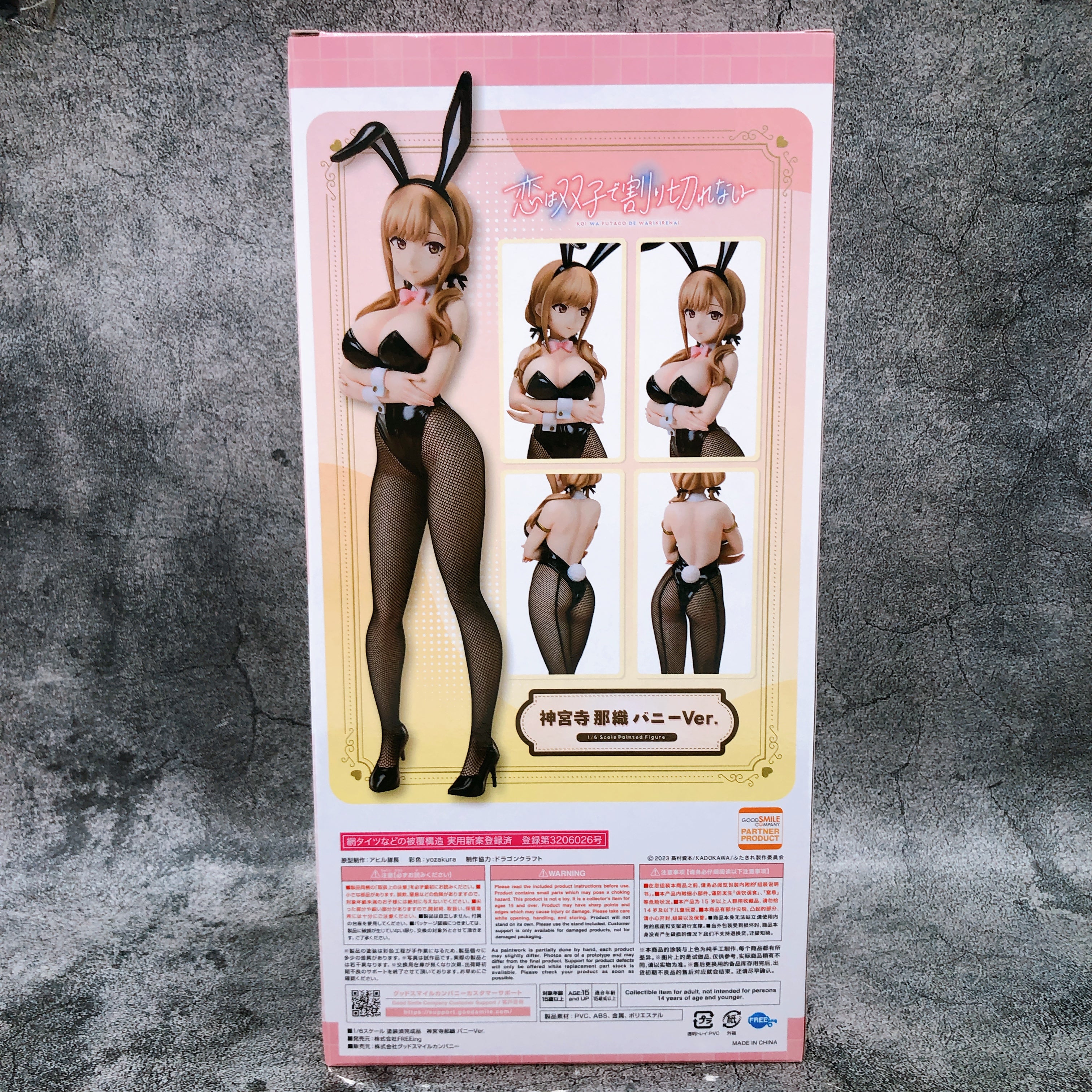Love Is Indivisible by Twins Naori Jinguji 1/6 Scale Figure Bunny ver. Japan