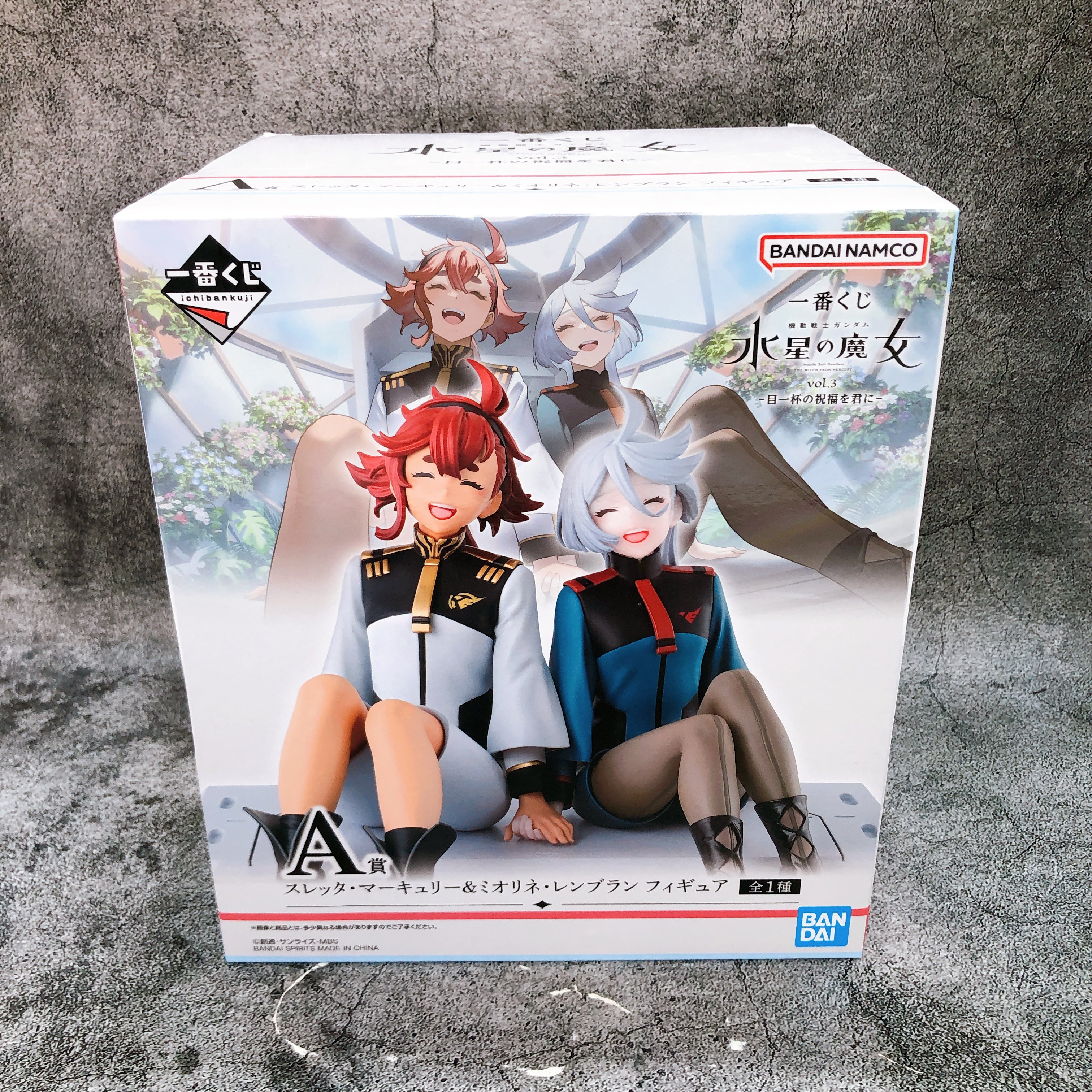 Suletta & Miorine Ichiban Kuji A Prize Figure Gundam Witch Mercury NEW
