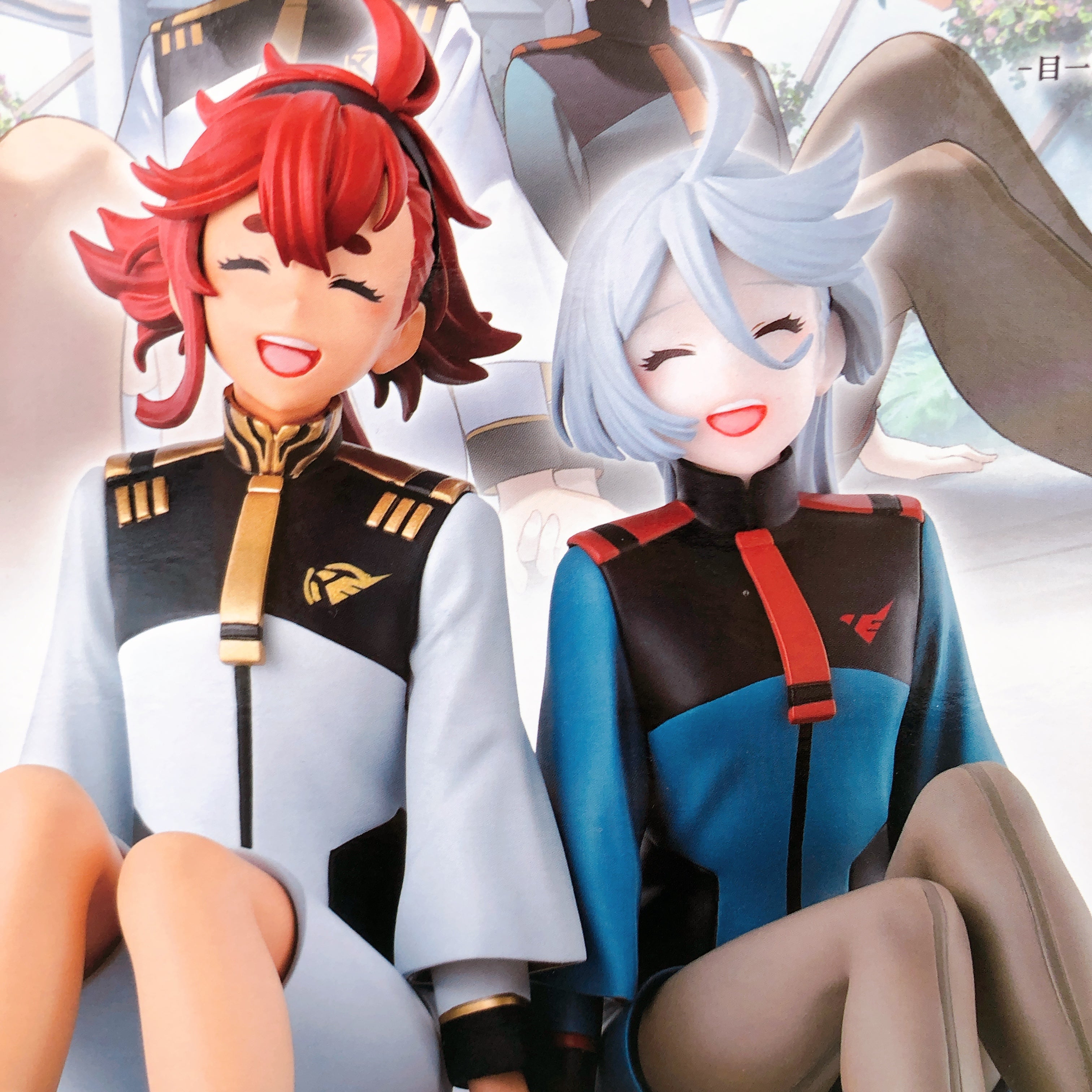 Suletta & Miorine Ichiban Kuji A Prize Figure Gundam Witch Mercury NEW