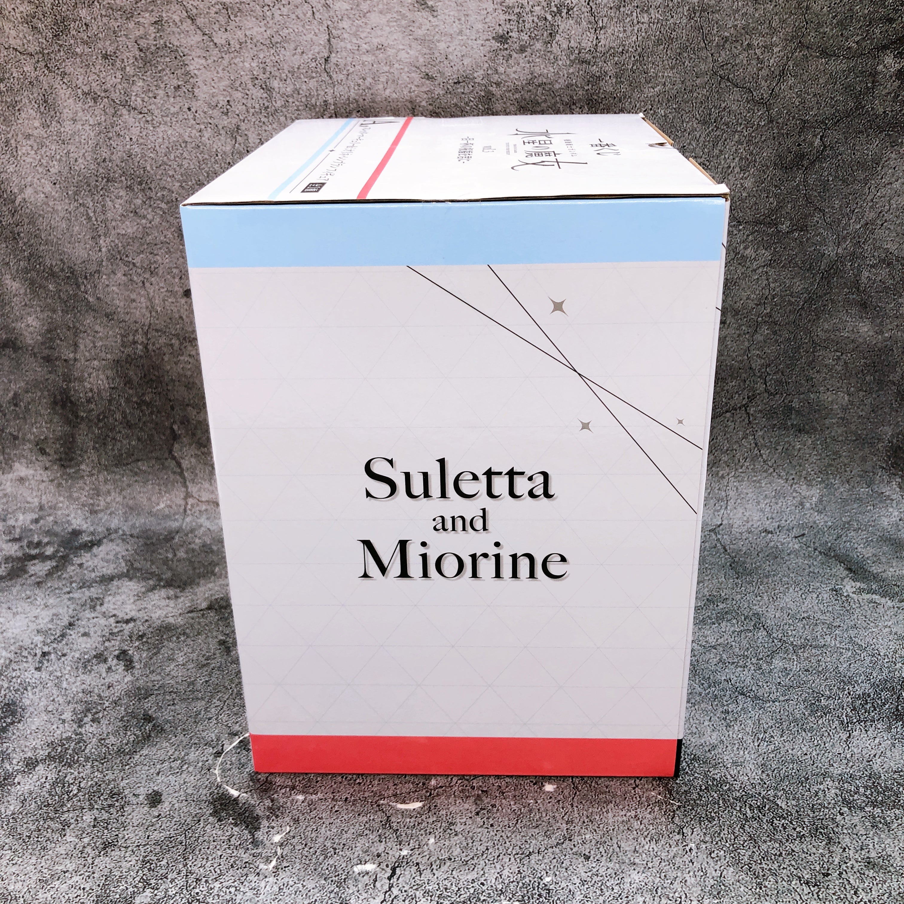 Suletta & Miorine Ichiban Kuji A Prize Figure Gundam Witch Mercury NEW