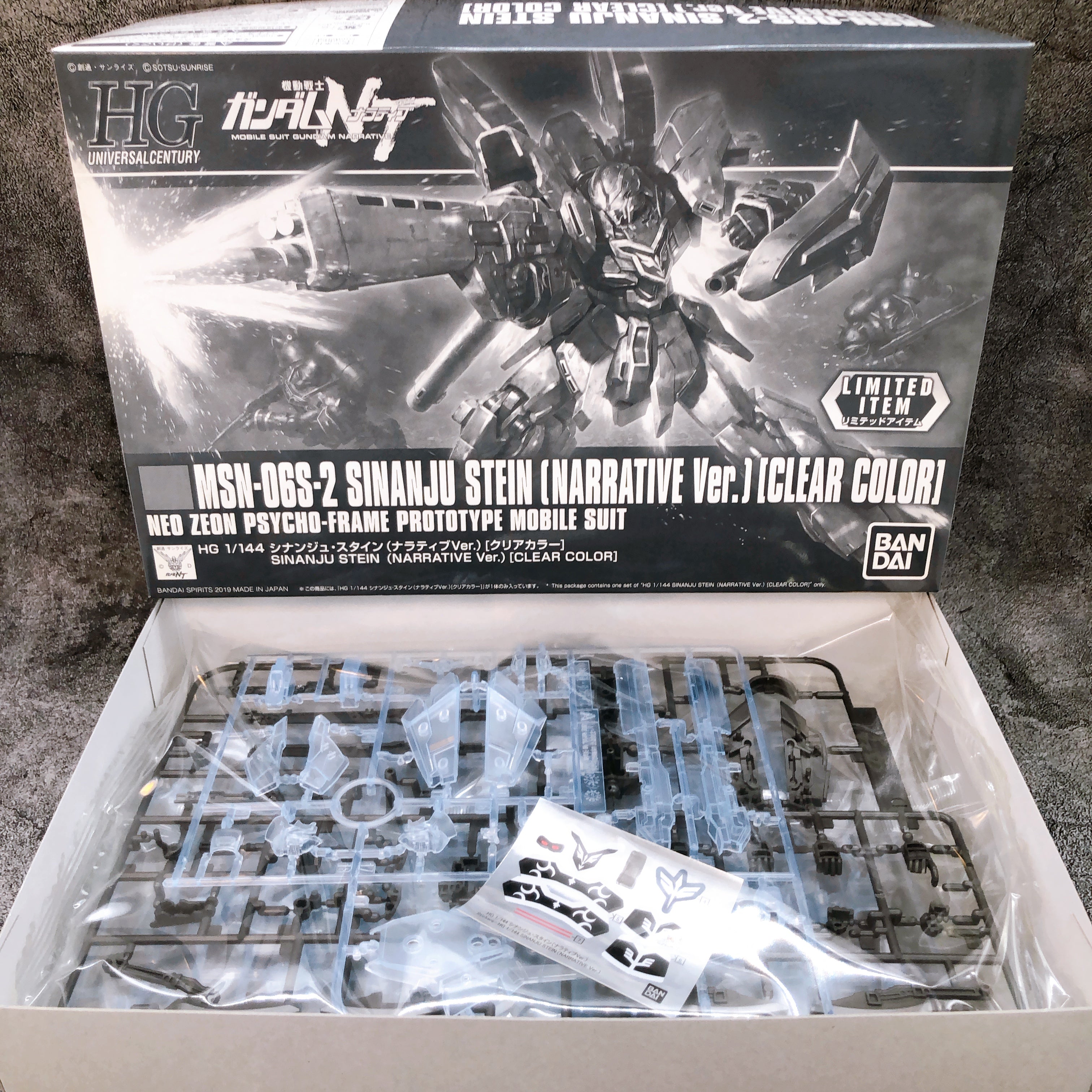 HG 1/144 MSN-06S-2 Sinanju Stein Narrative Ver Clear Color Model Kit Bandai NEW
