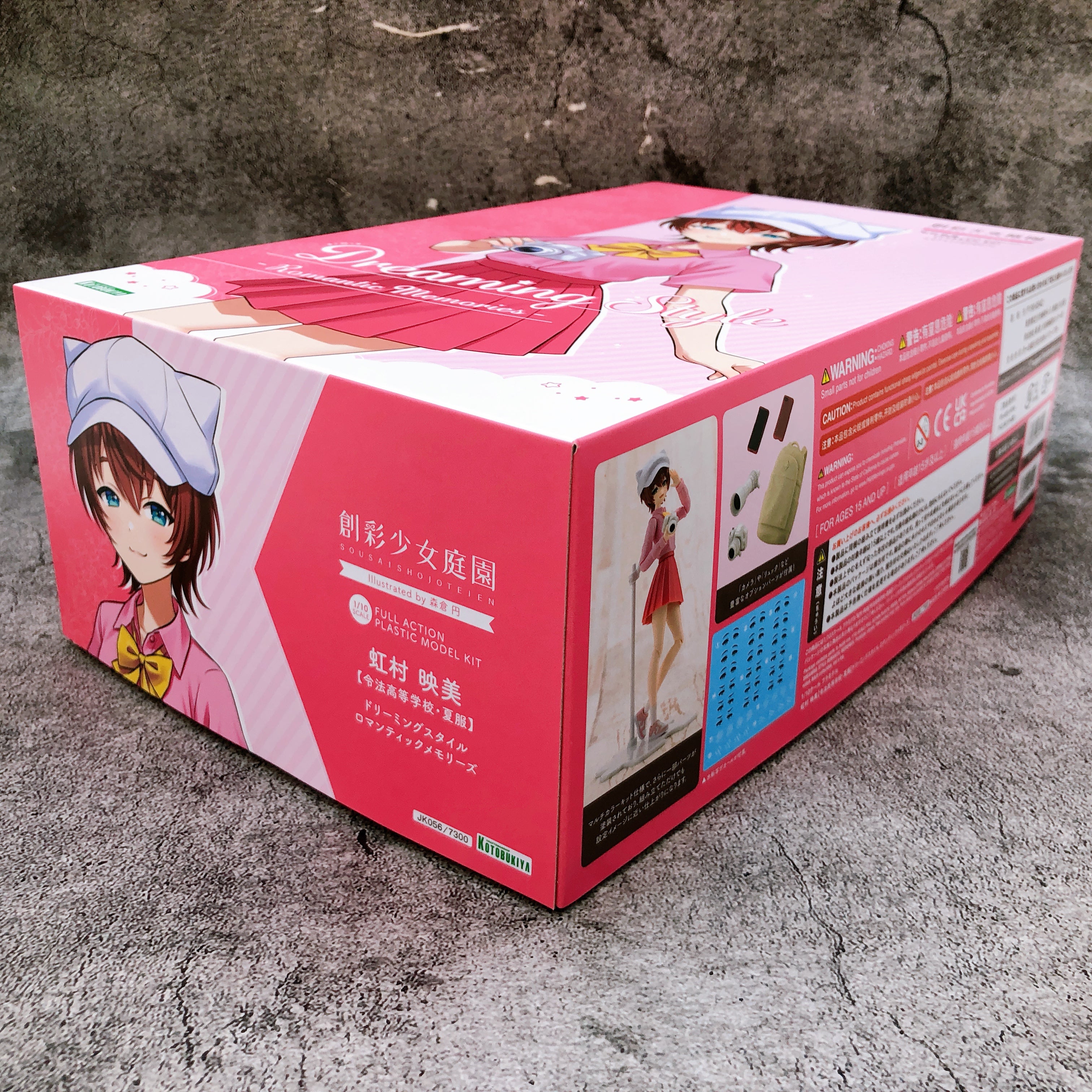 Sousai Shojo Teien Eimi Nijimura Dreaming Style Limited Model Kit KOTOBUKIYA NEW