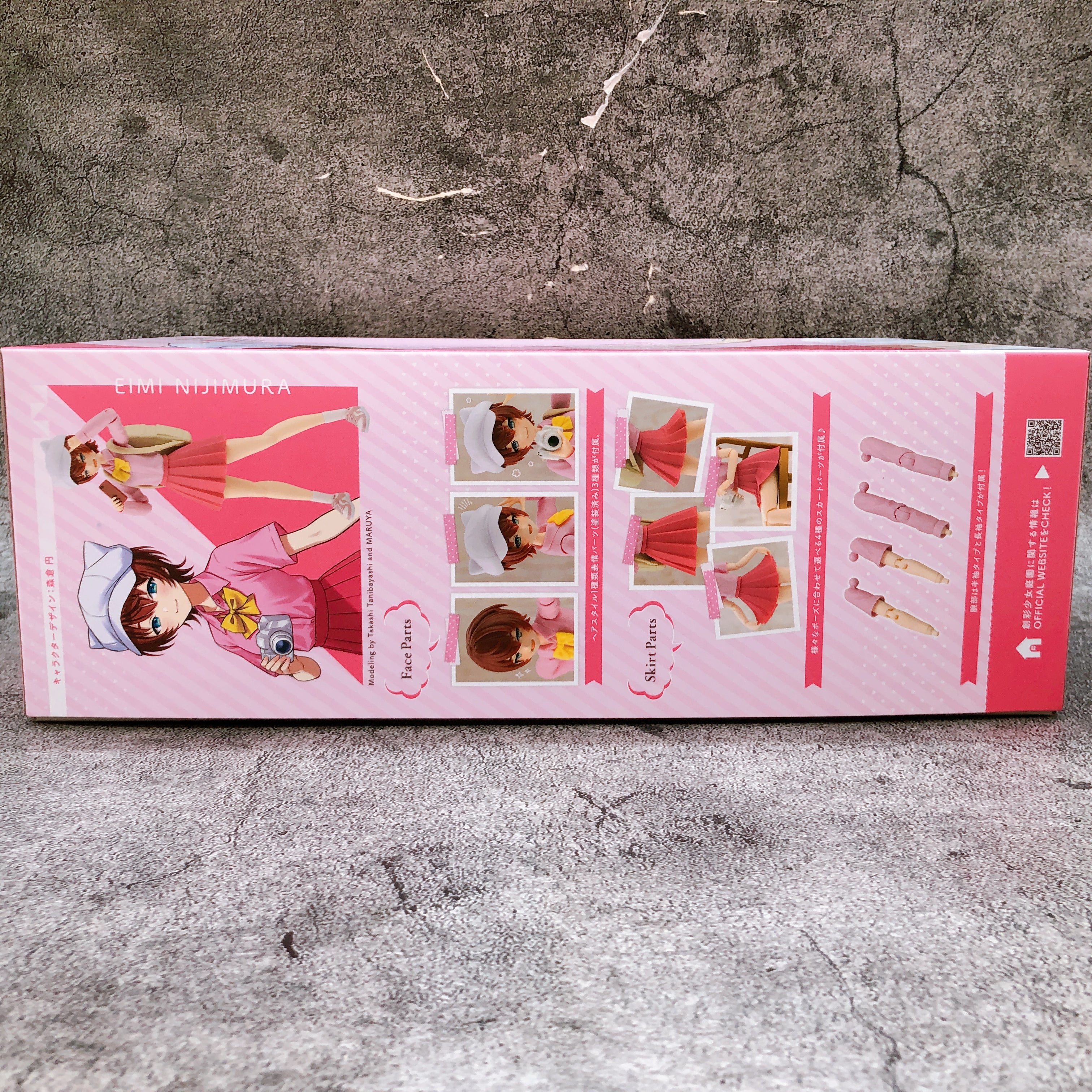 Sousai Shojo Teien Eimi Nijimura Dreaming Style Limited Model Kit KOTOBUKIYA NEW