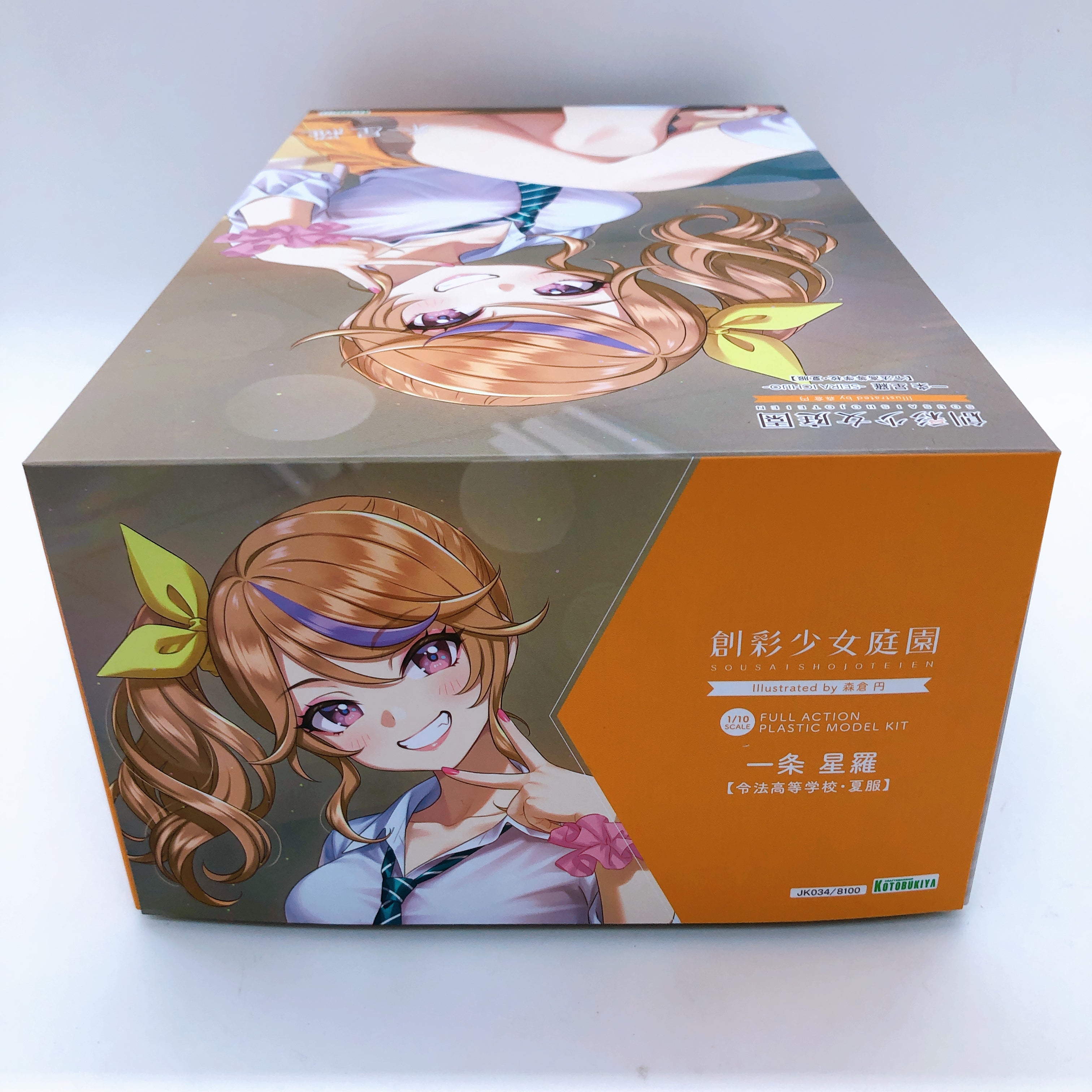 Sousai Shojo Teien Seira Ichijo Summer Uniform 1/10 Model Kit KOTOBUKIYA NEW