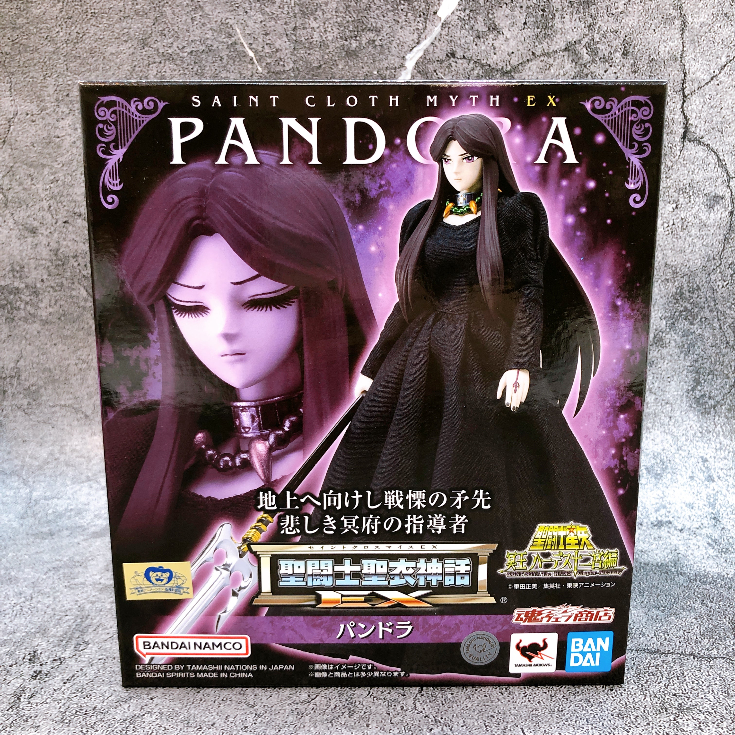 Saint Seiya Saint Cloth Myth EX Pandora Action Figure Bandai Spirits Japan NEW