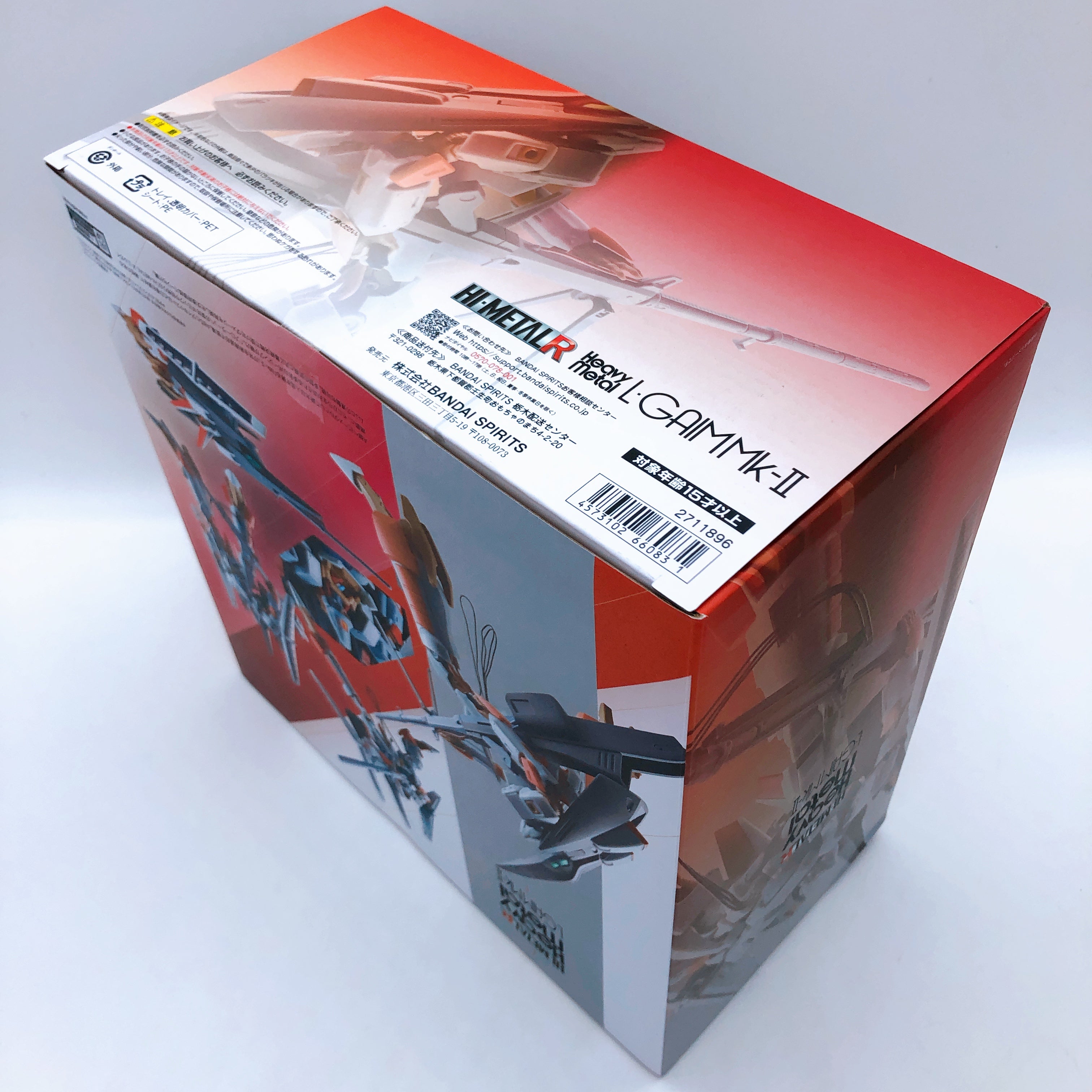 HI-METAL R Heavy Metal L-Gaim L-Gaim Mk-II Action Figure Bandai Namco NEW