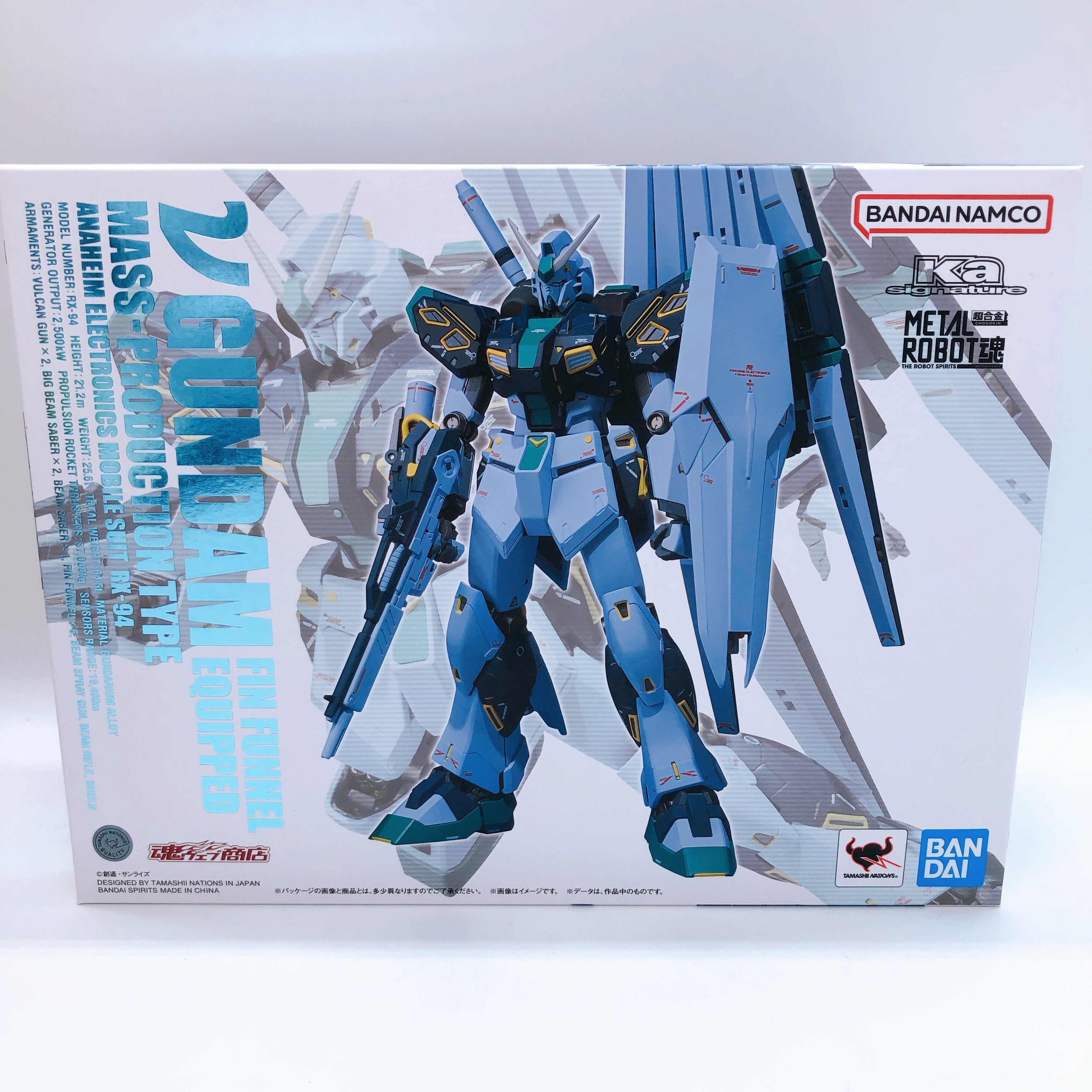 Metal Robot Spirits v Gundam Mass Production Type Fin Funnel Equipped Figure NEW