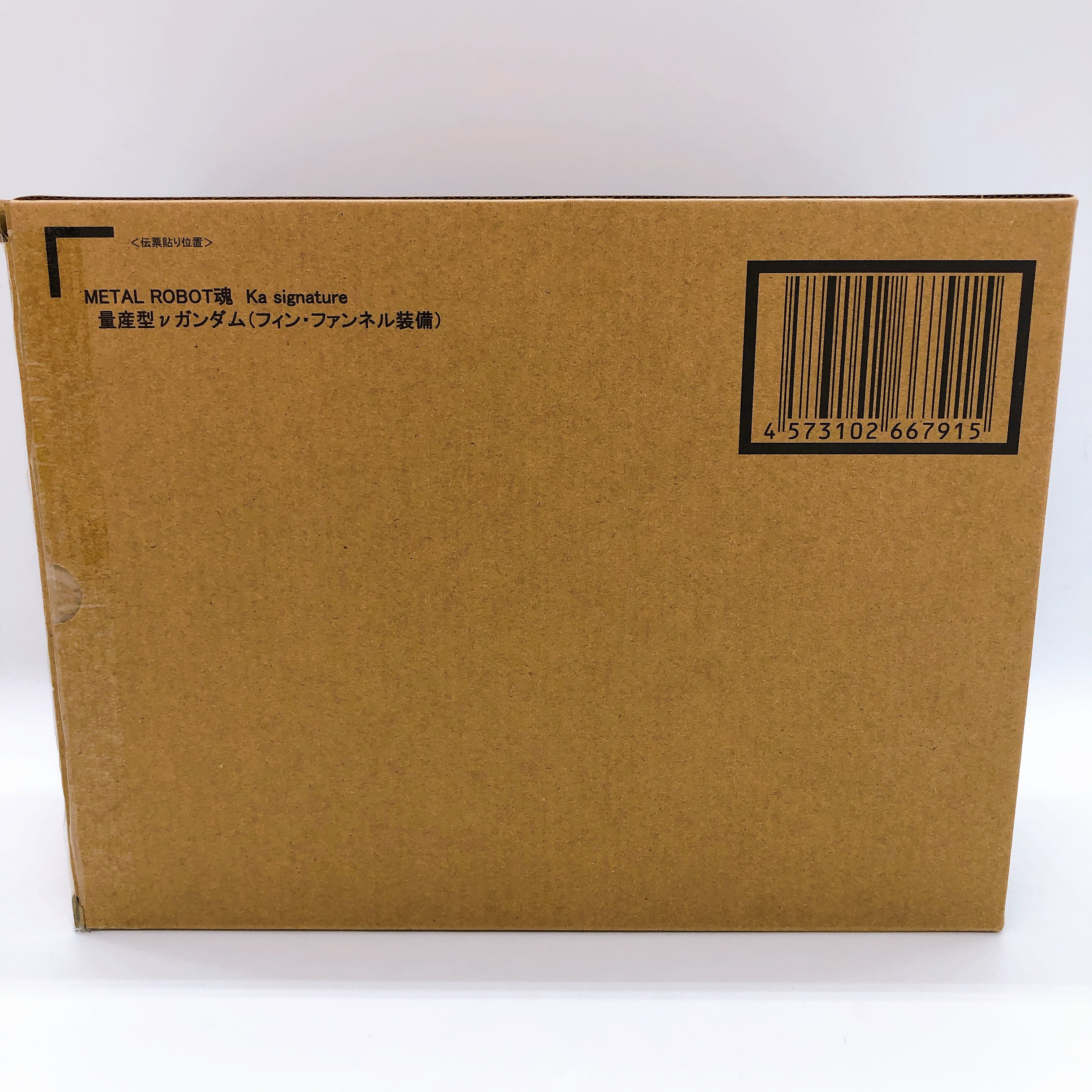 Metal Robot Spirits v Gundam Mass Production Type Fin Funnel Equipped Figure NEW