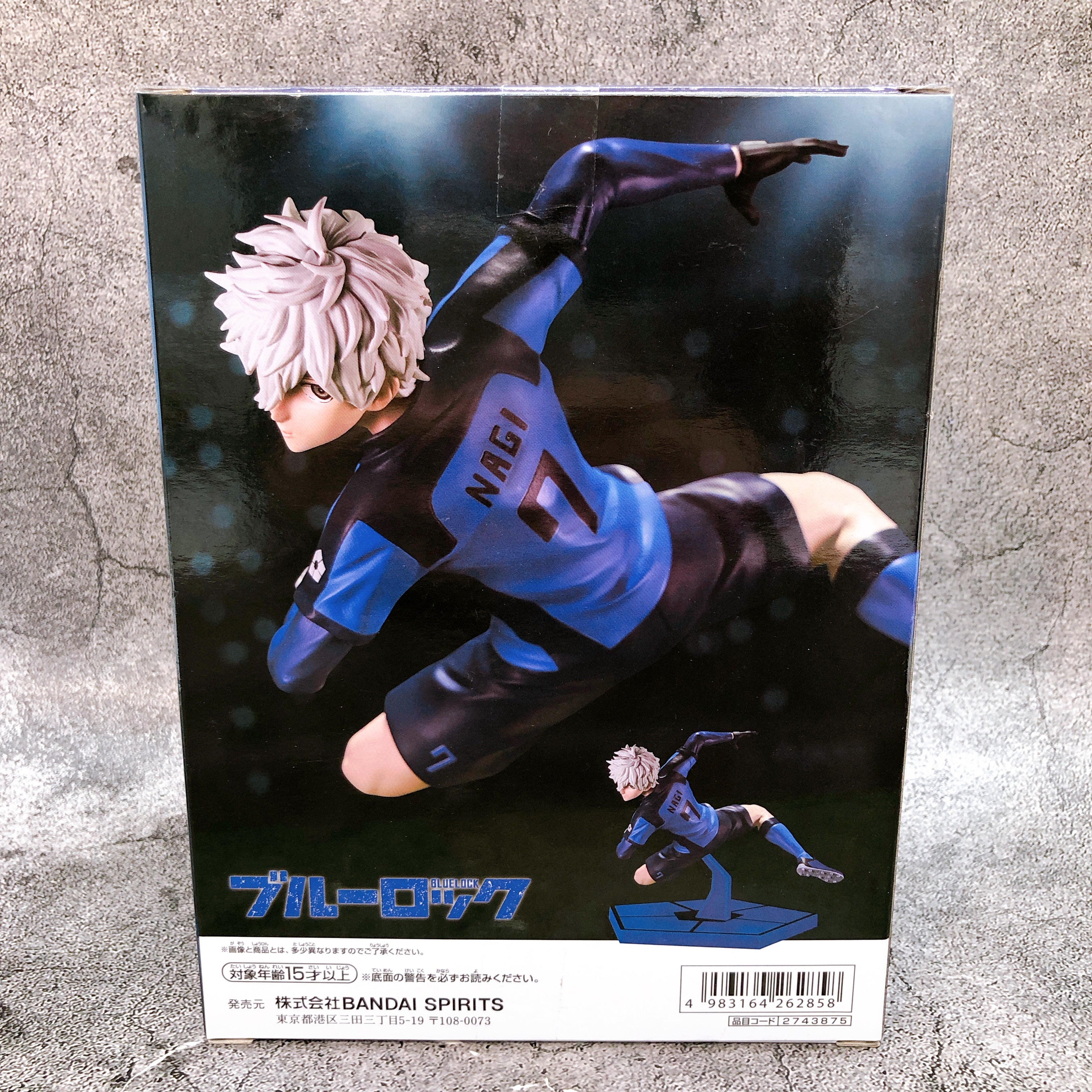 Blue Lock Seishiro Nagi Blue Prison 11 Figure BANPRESTO Japan Sealed FASTSHIP