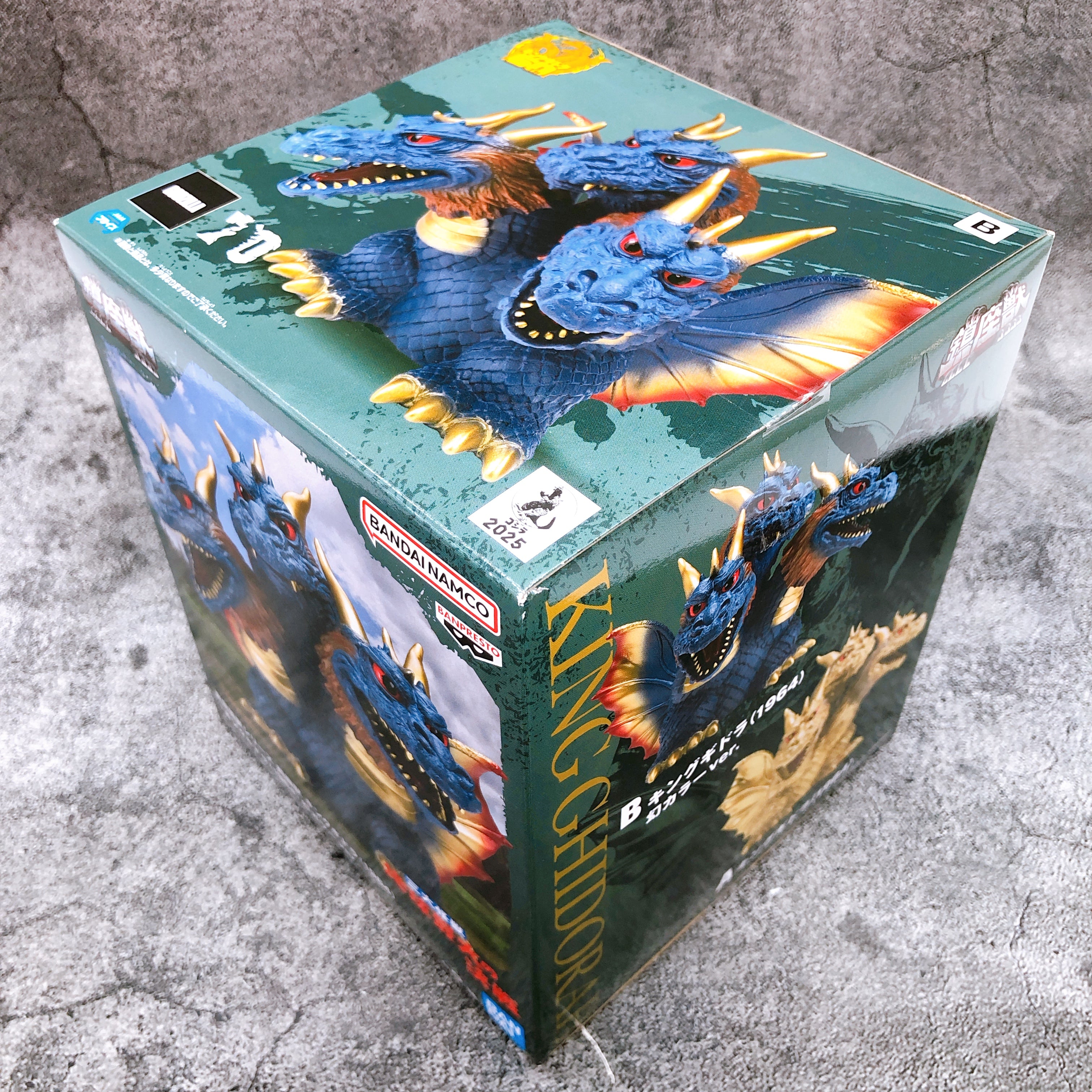 Godzilla King Ghidorah NG Blue Color ver. 1964 Chinzaju Toho Monster Figure NEW