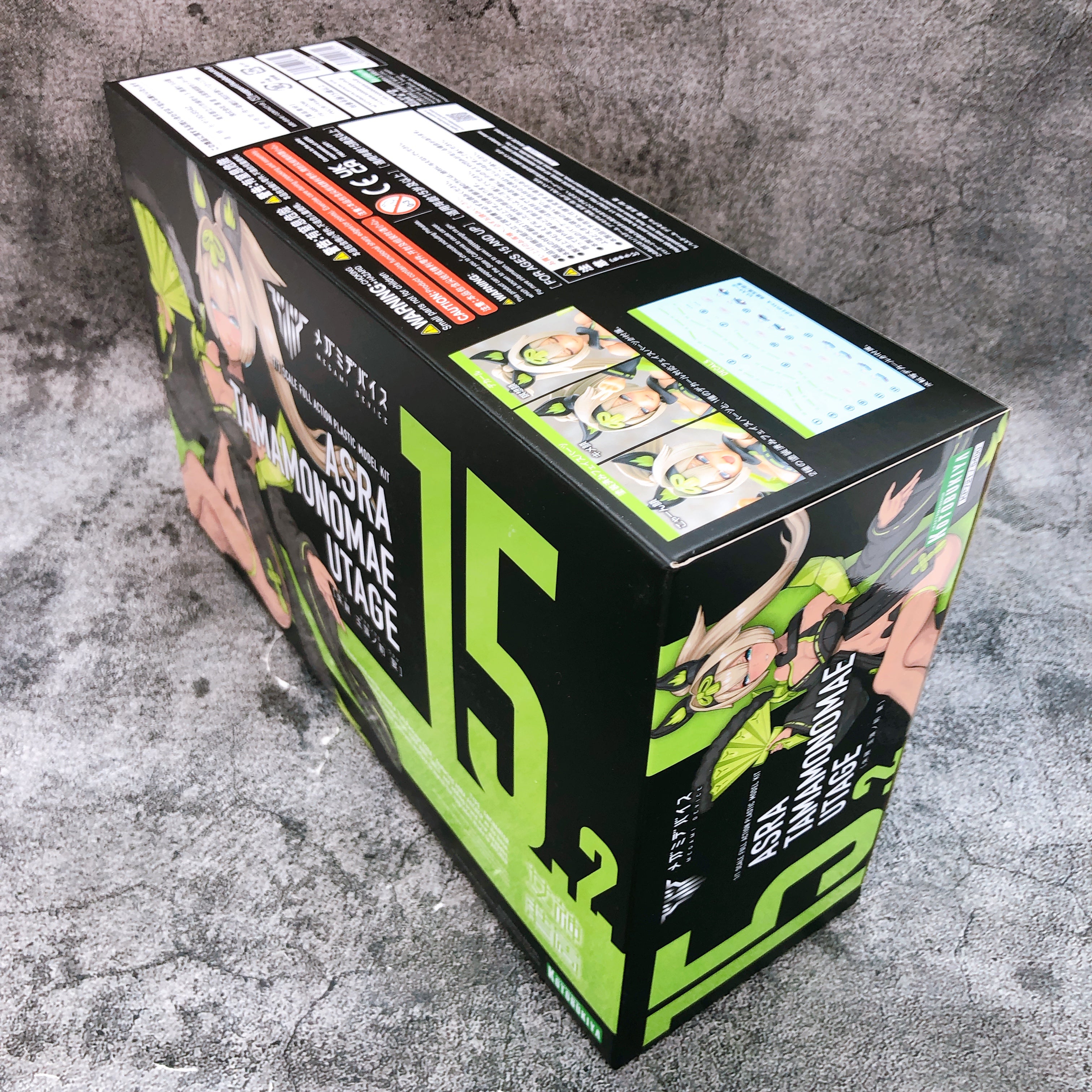 Megami Device ASRA Tamamonomae Utage 1:1 Model Kit KOTOBUKIYA Japan NEW FASTSHIP