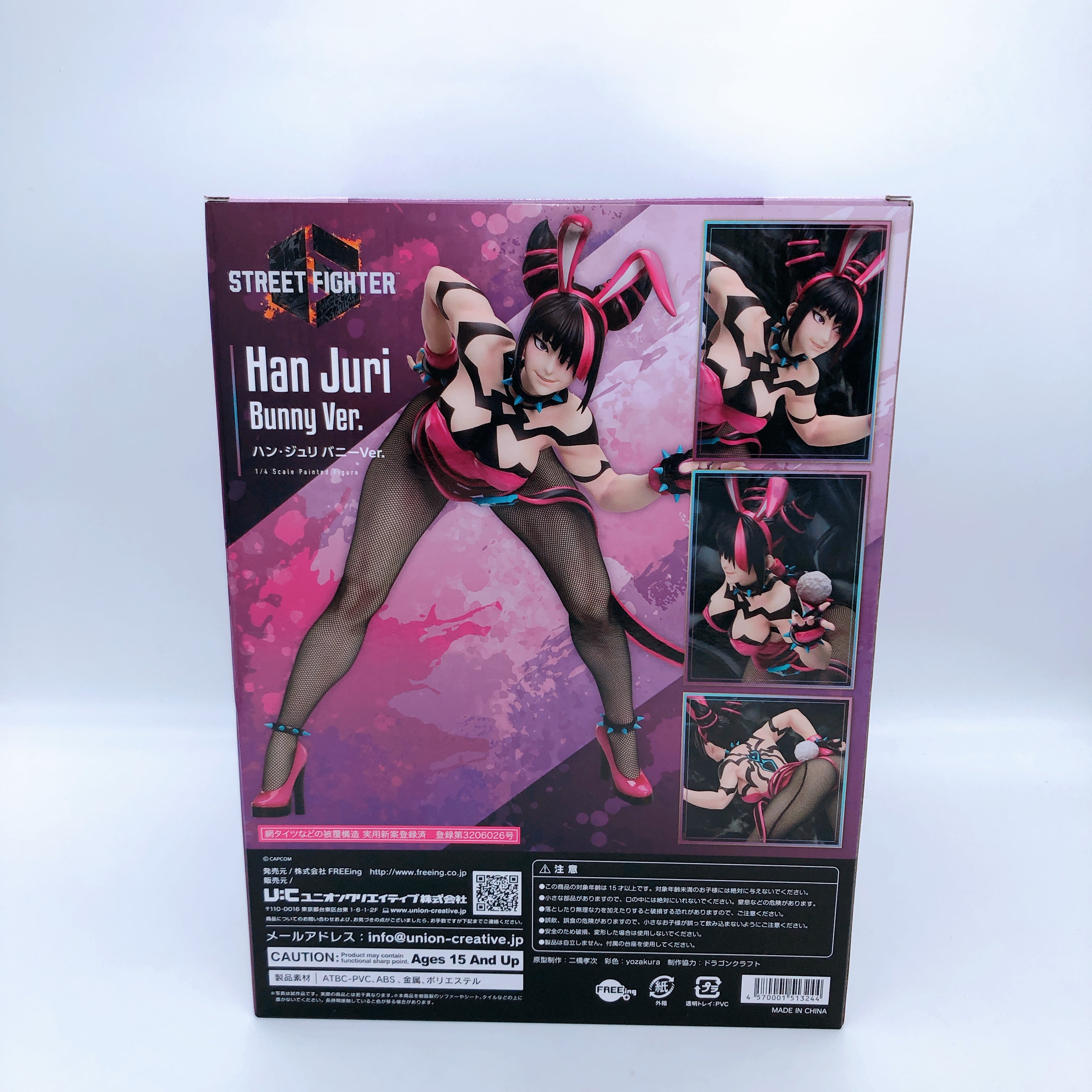 Street Fighter Han Juri Bunny Ver. B-style 1/4 Scale Figure FREEing NEW FASTSHIP