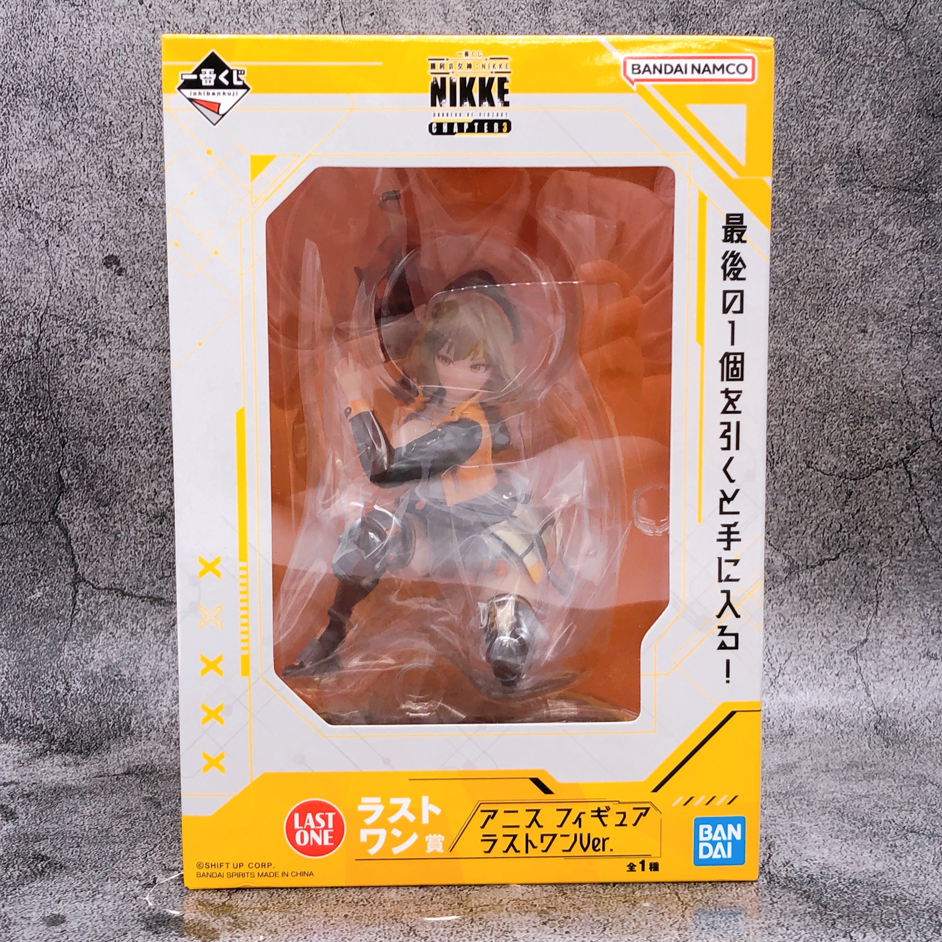 Goddess of Victory Nikke Anis CHAPTER 3 Last One Ichiban Kuji Prize Figure NEW
