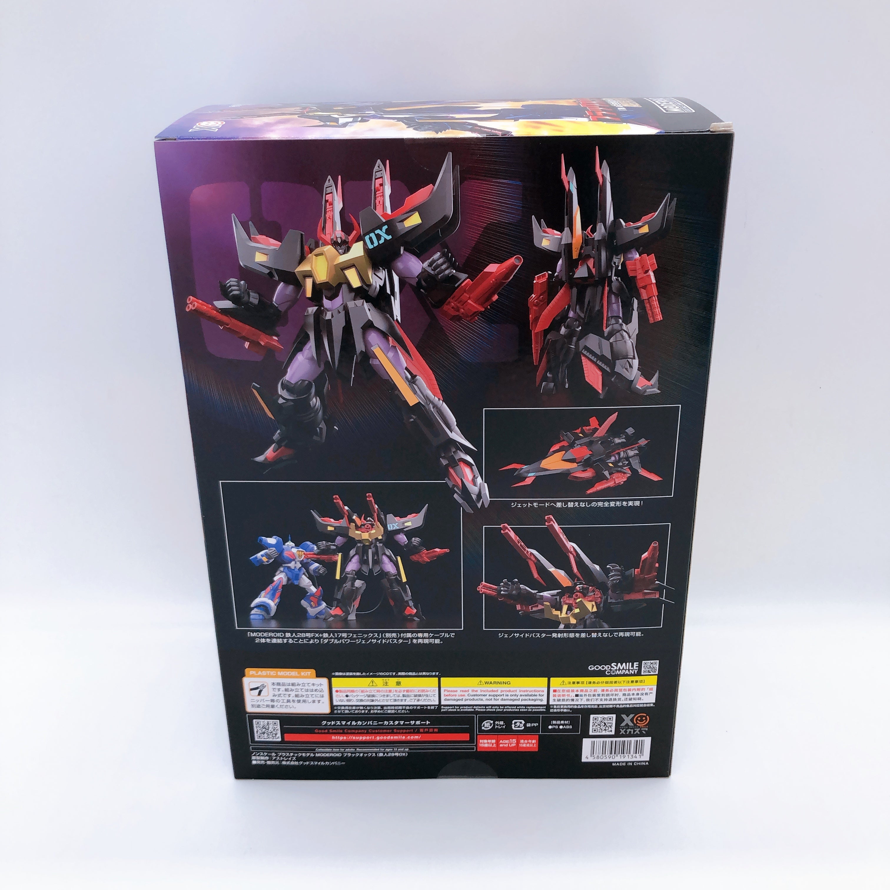 MODEROID Tetsujin 28 FX Black OX Model Kit Good Smile Company Japan NEW