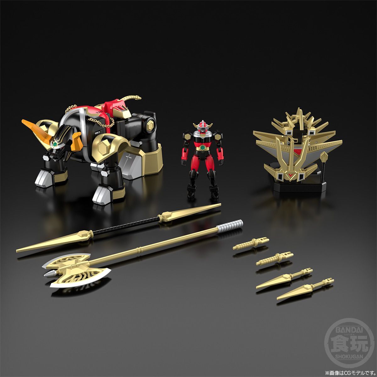 SMP Bulltaurus & Galaxy Decisive Battle Set Shokugan Model Kit Premium Bandai