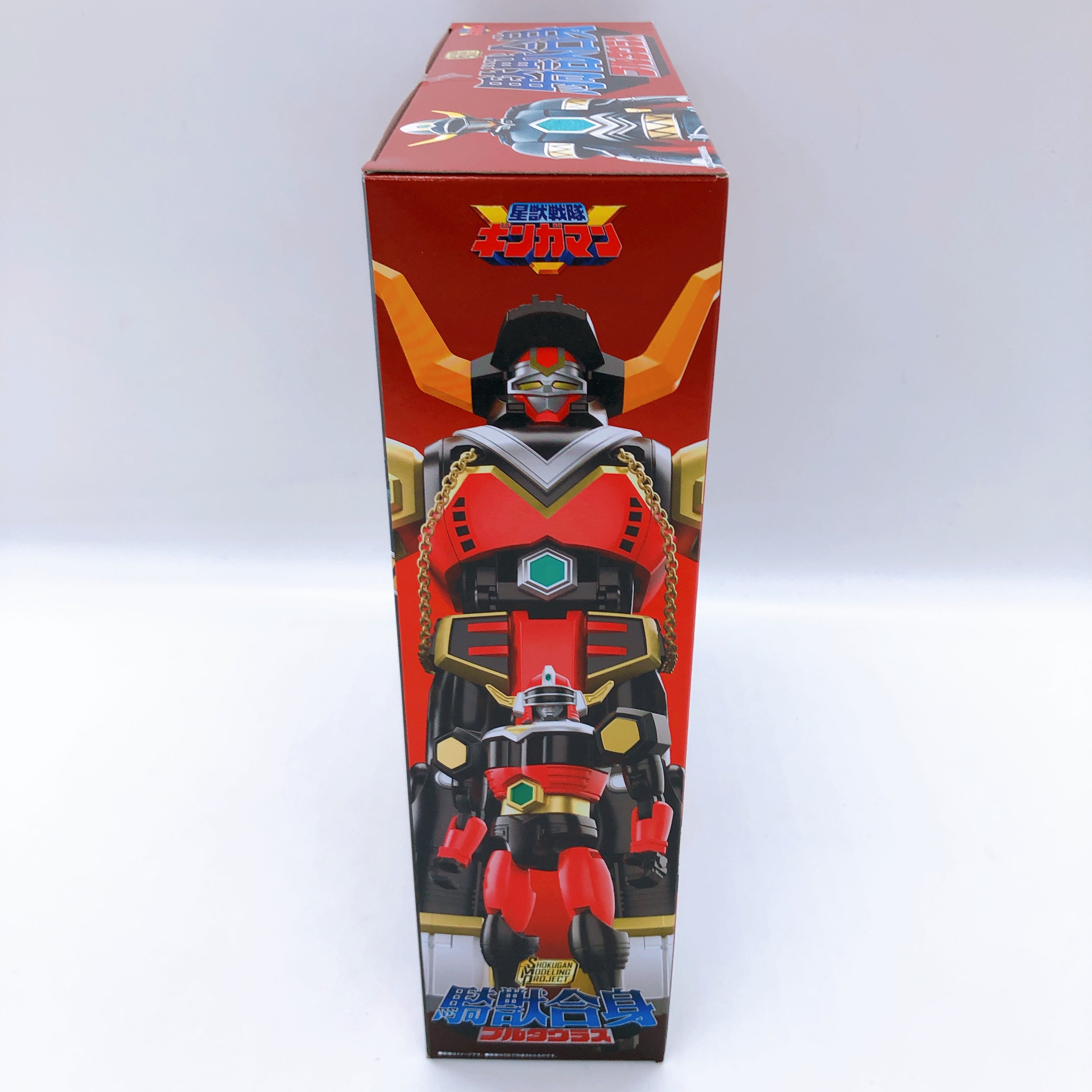 SMP Bulltaurus & Galaxy Decisive Battle Set Shokugan Model Kit Premium Bandai