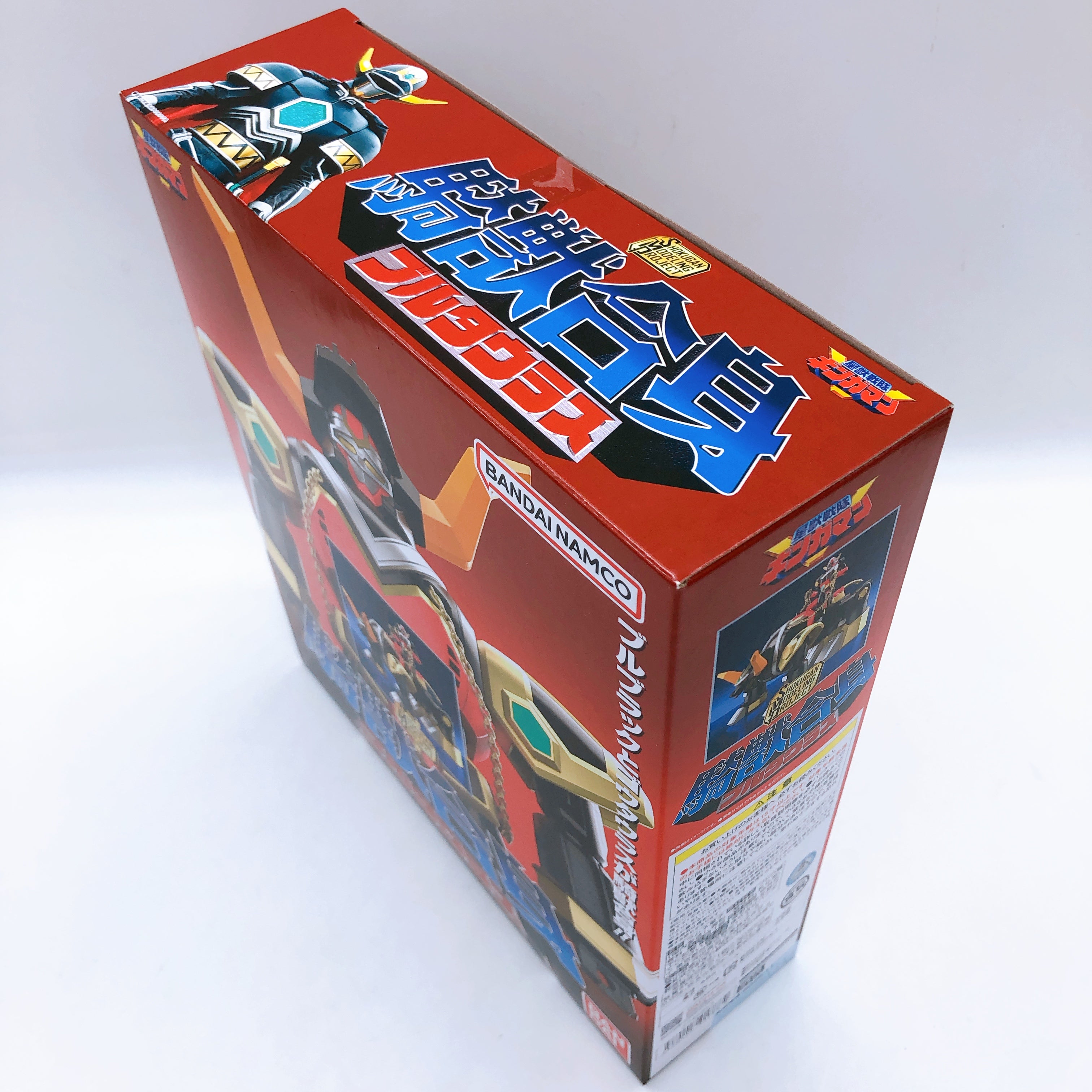 SMP Bulltaurus & Galaxy Decisive Battle Set Shokugan Model Kit Premium Bandai