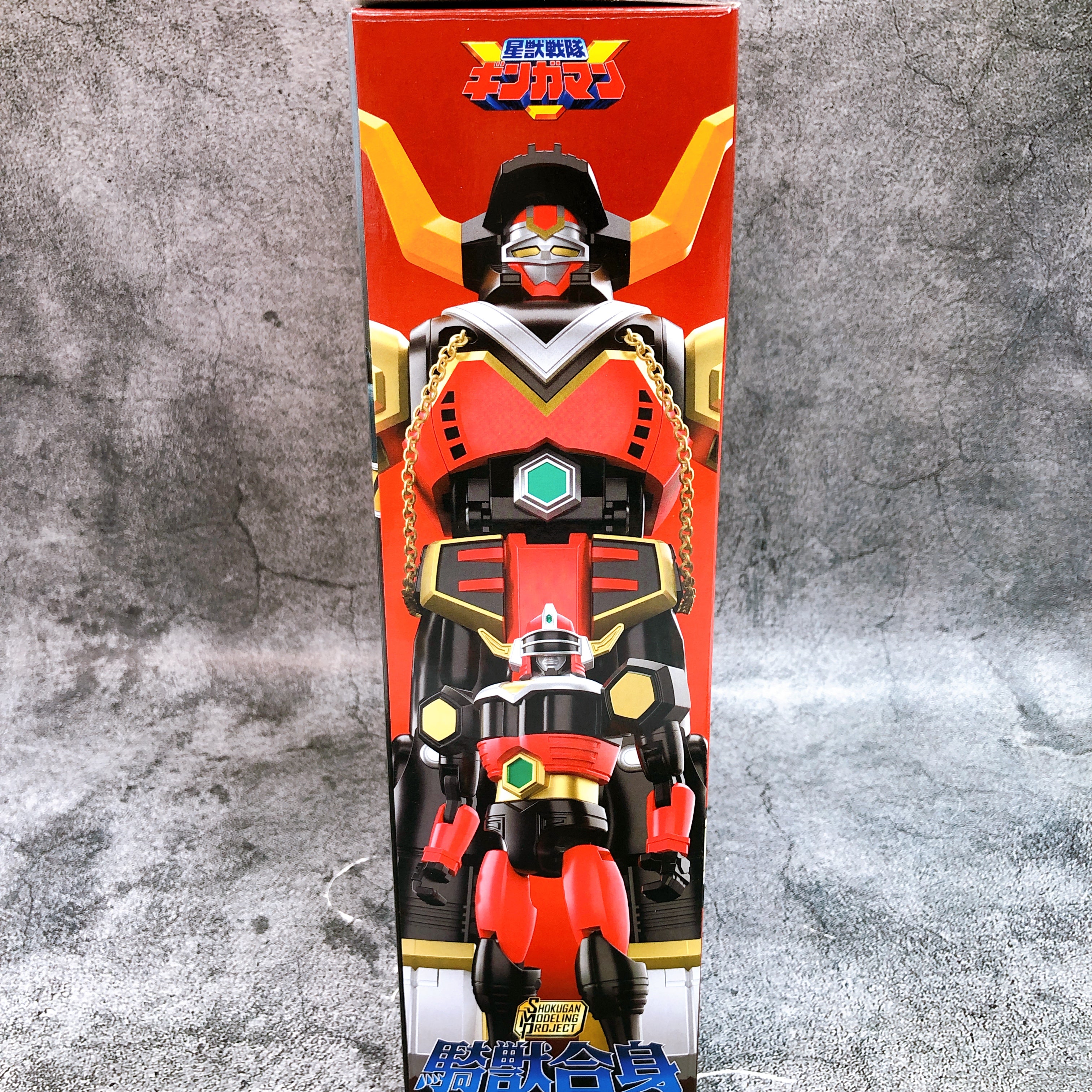 SMP Bulltaurus & Galaxy Decisive Battle Set Shokugan Model Kit Premium Bandai