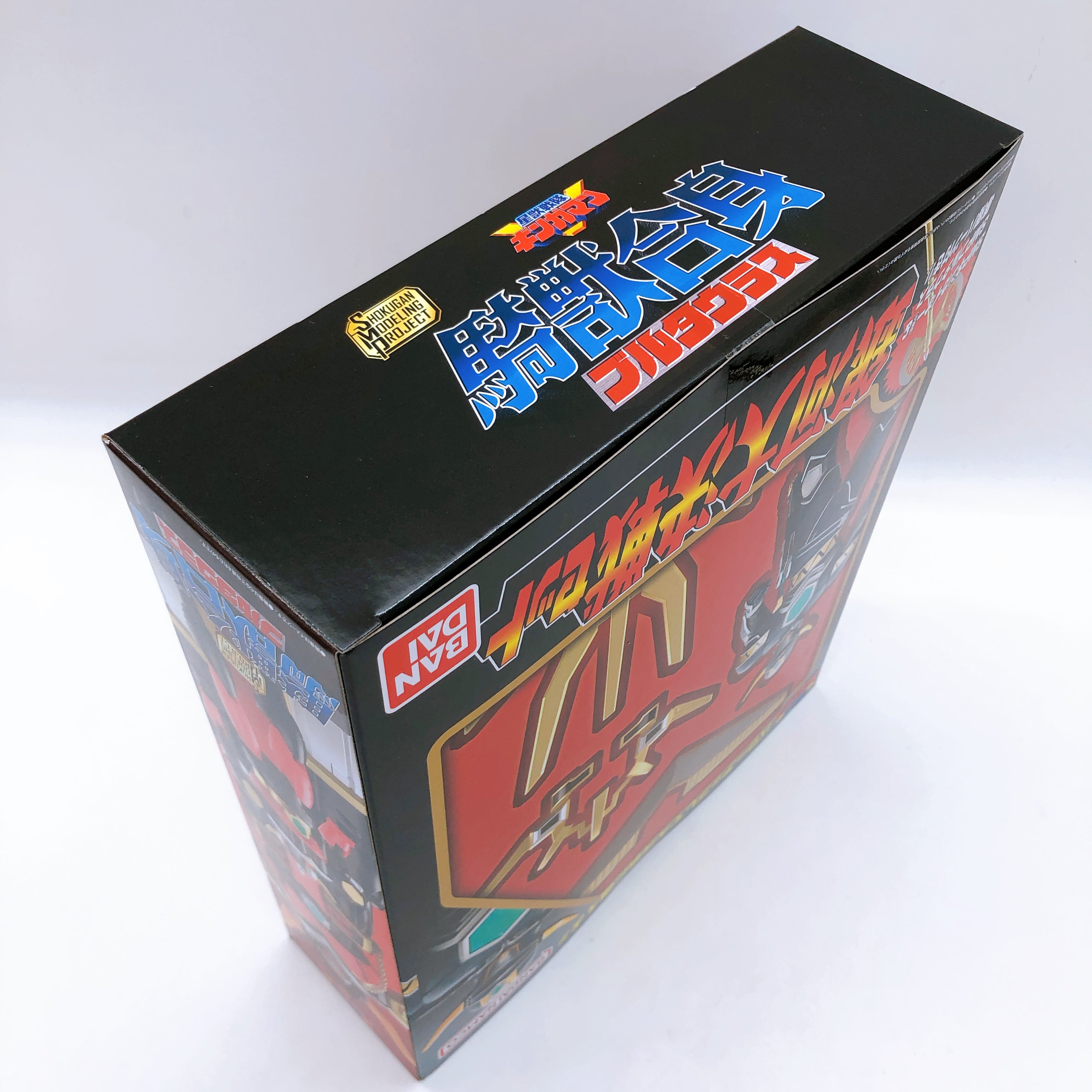 SMP Bulltaurus & Galaxy Decisive Battle Set Shokugan Model Kit Premium Bandai