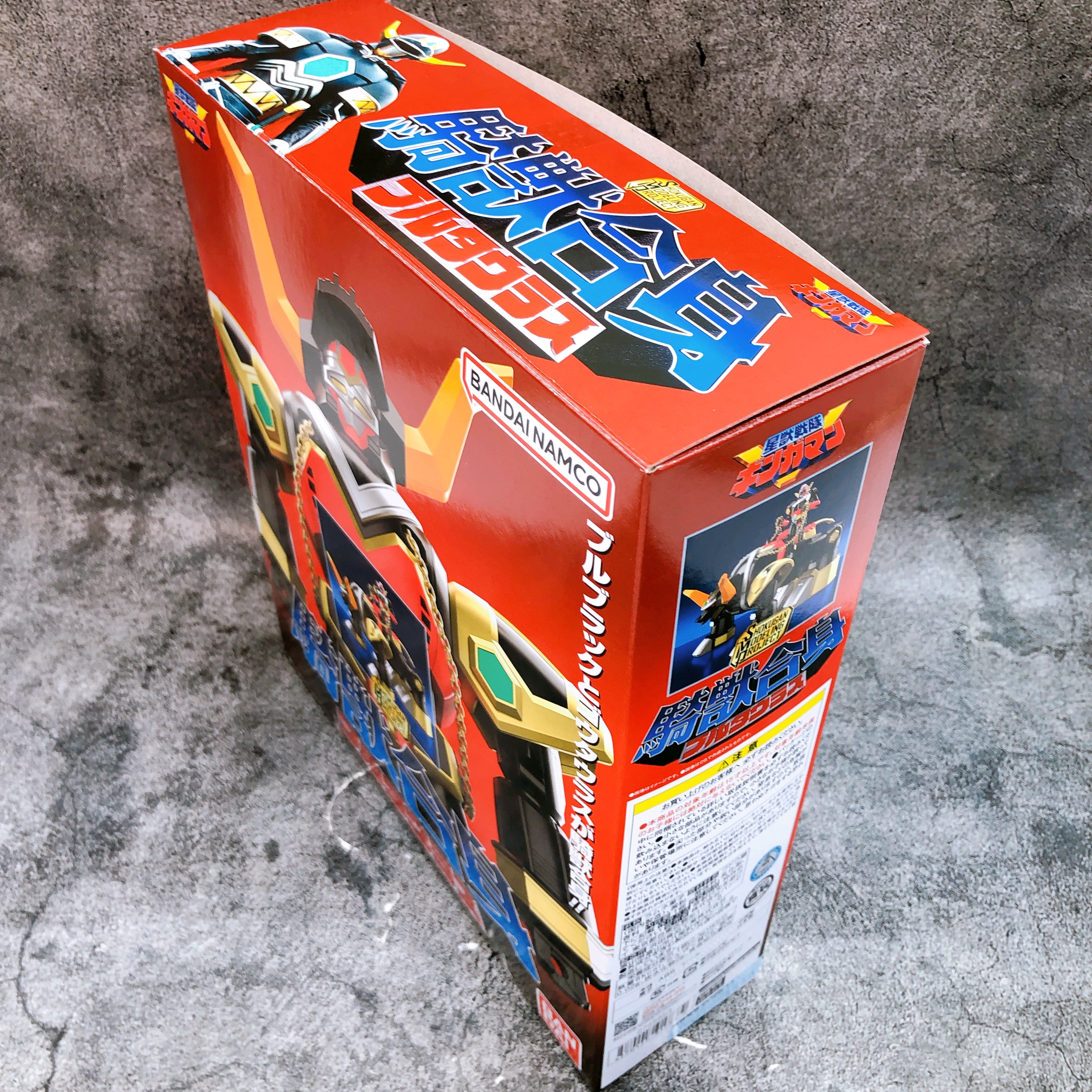 SMP Bulltaurus & Galaxy Decisive Battle Set Shokugan Model Kit Premium Bandai