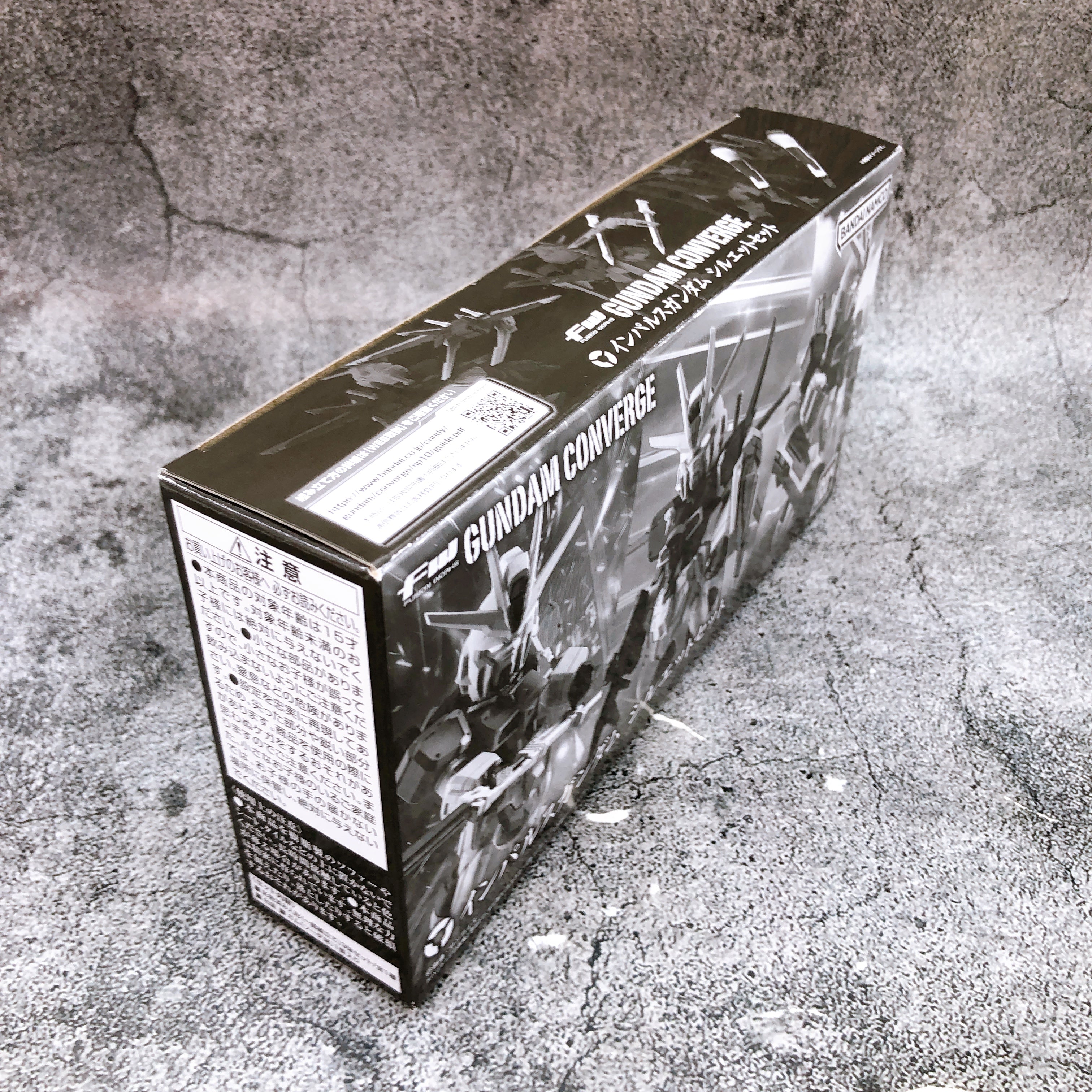 FW GUNDAM CONVERGE Impulse Gundam Silhouette Set Premium Bandai Figure NEW
