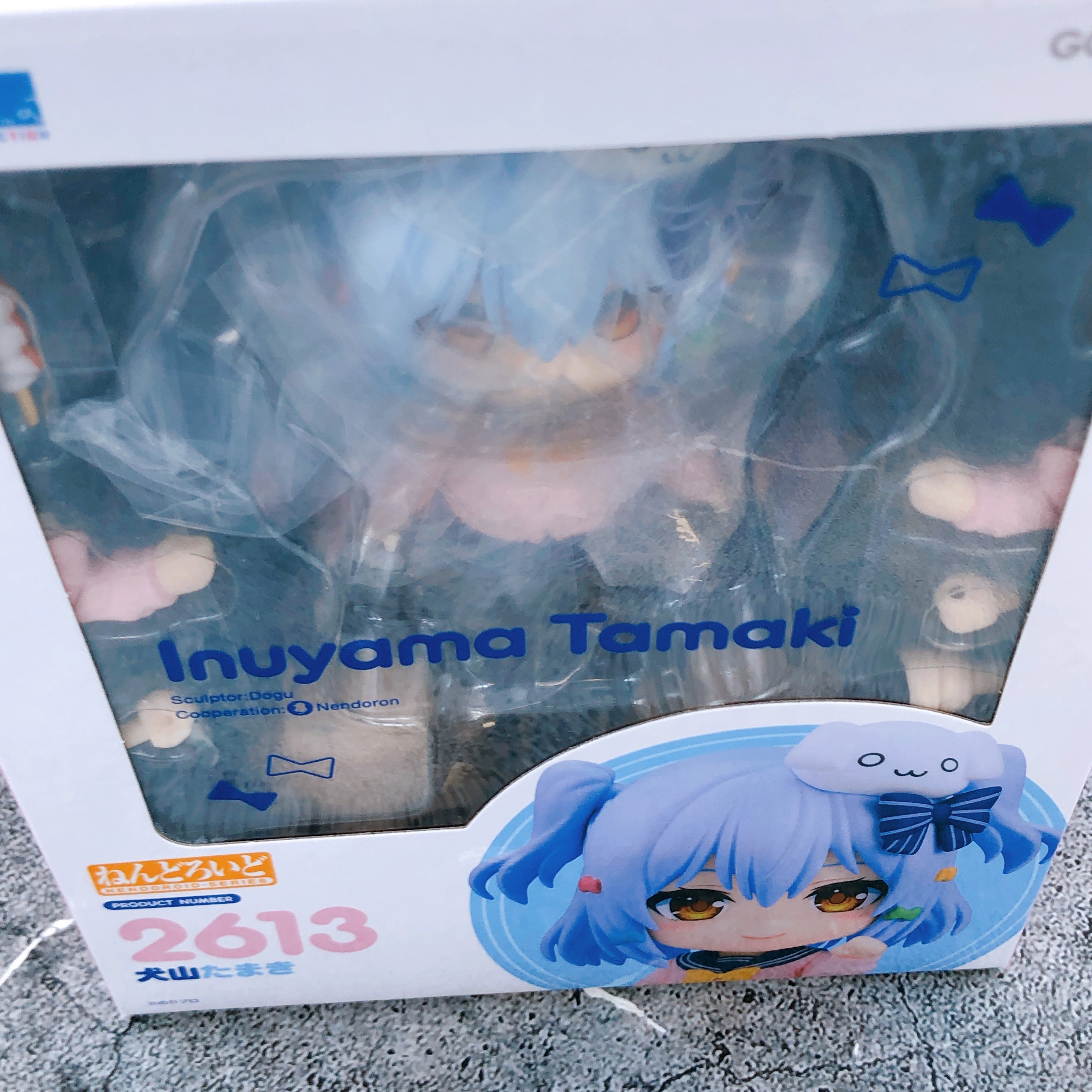 (w/Bonus) NoriPro Tamaki Inuyama Nendoroid 2613 Action Figure Good Smile NEW