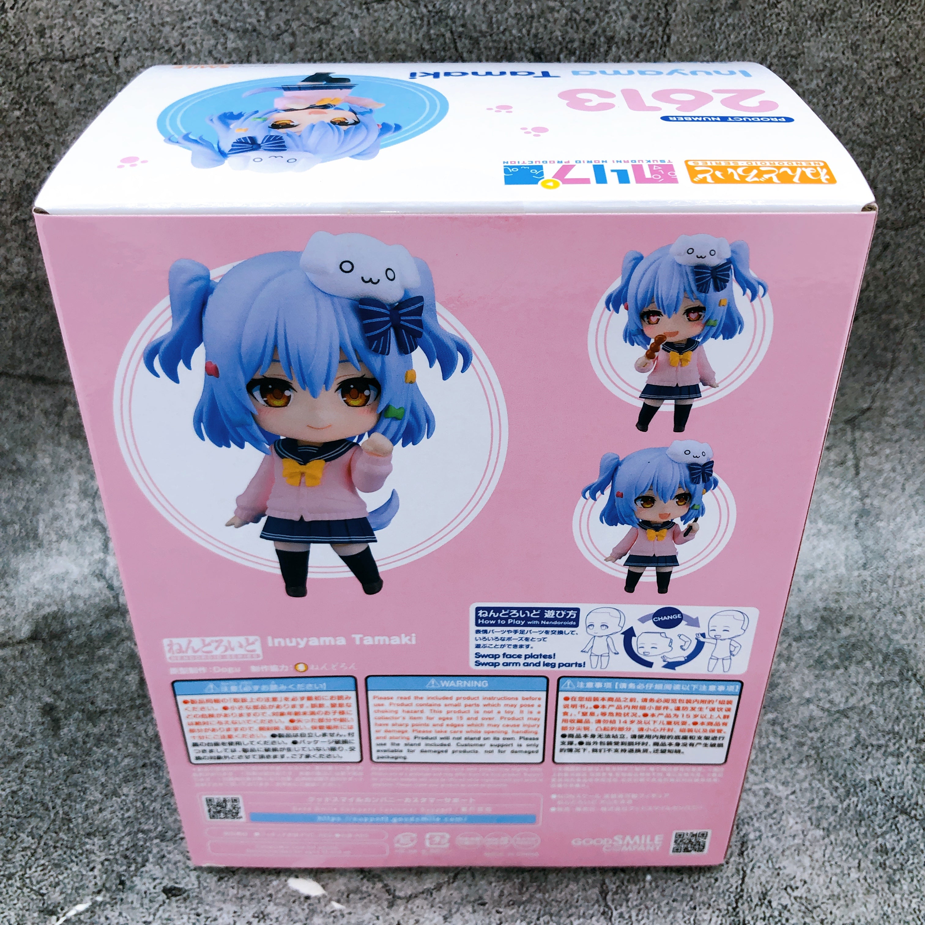 (w/Bonus) NoriPro Tamaki Inuyama Nendoroid 2613 Action Figure Good Smile NEW
