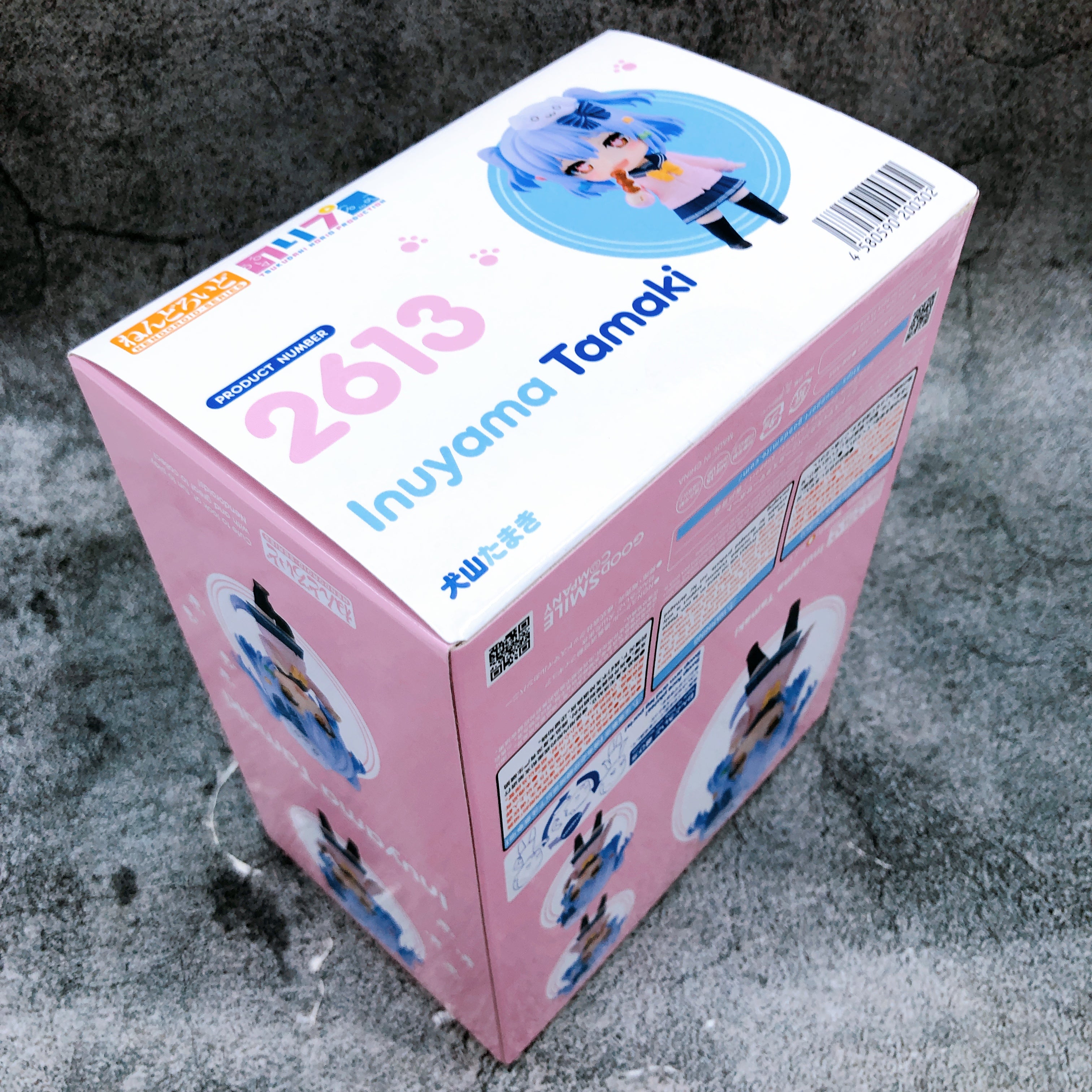 (w/Bonus) NoriPro Tamaki Inuyama Nendoroid 2613 Action Figure Good Smile NEW