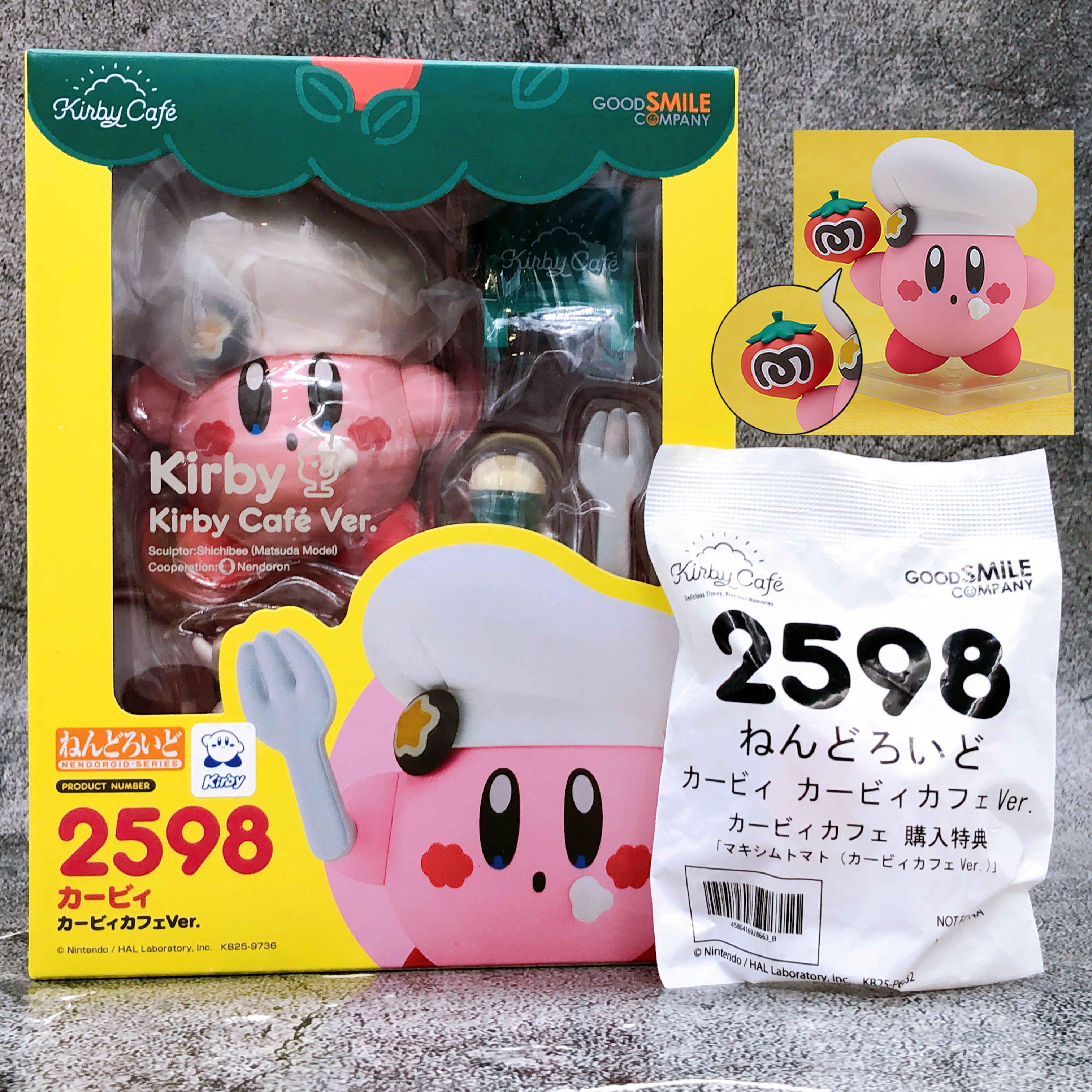 (w/Bonus) KIRBY Kirby Cafe ver. Nendoroid 2598 Good Smile Action Figure NEW